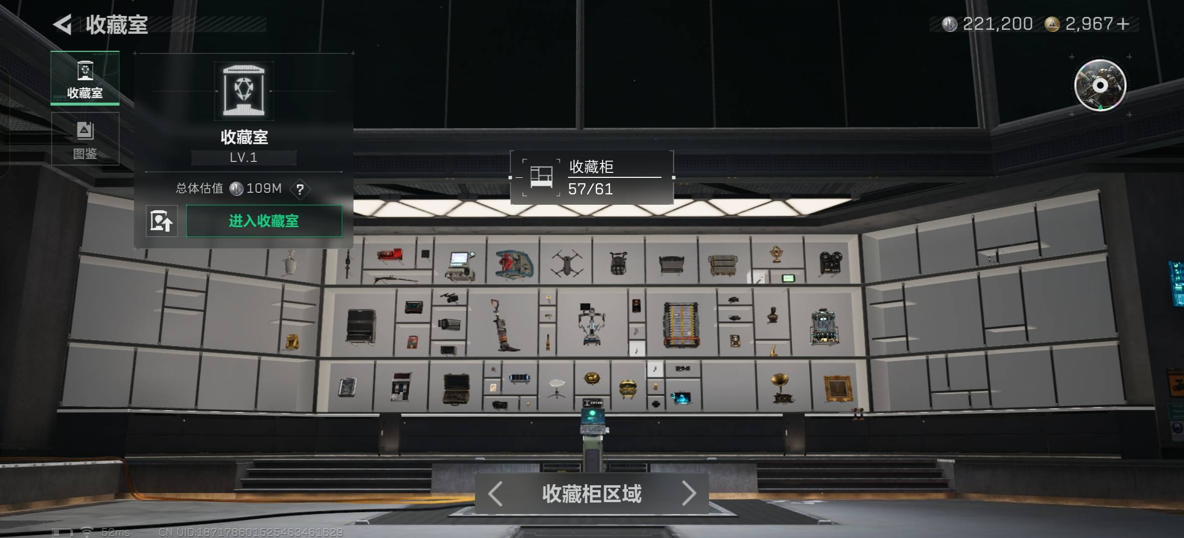 SJZCMW417009三角洲行动账号详情图5