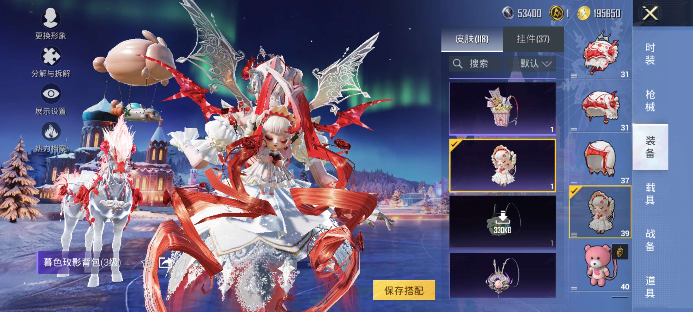 HPCMW444388和平精英账号详情图5