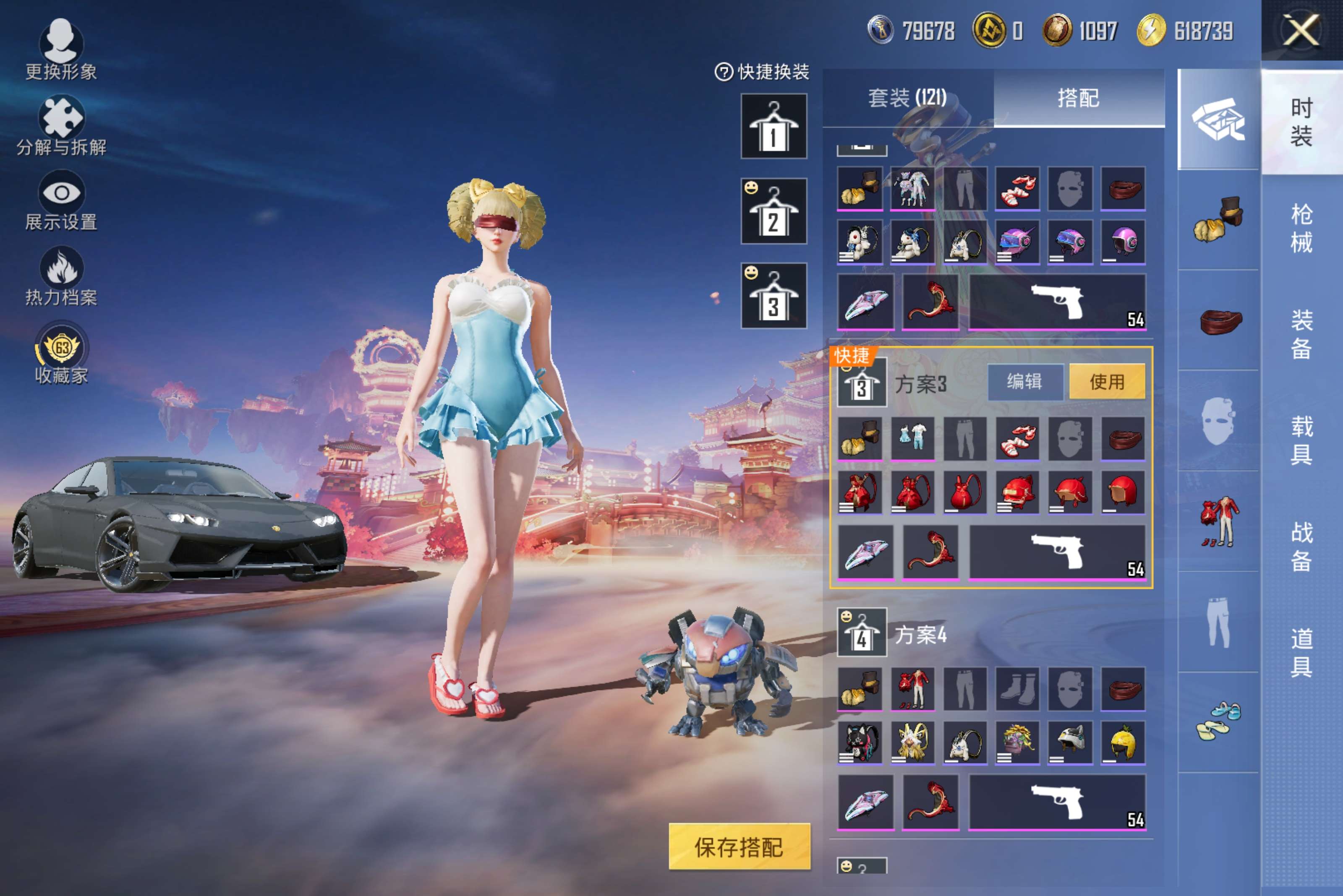 HPCMW4100597和平精英账号详情图4