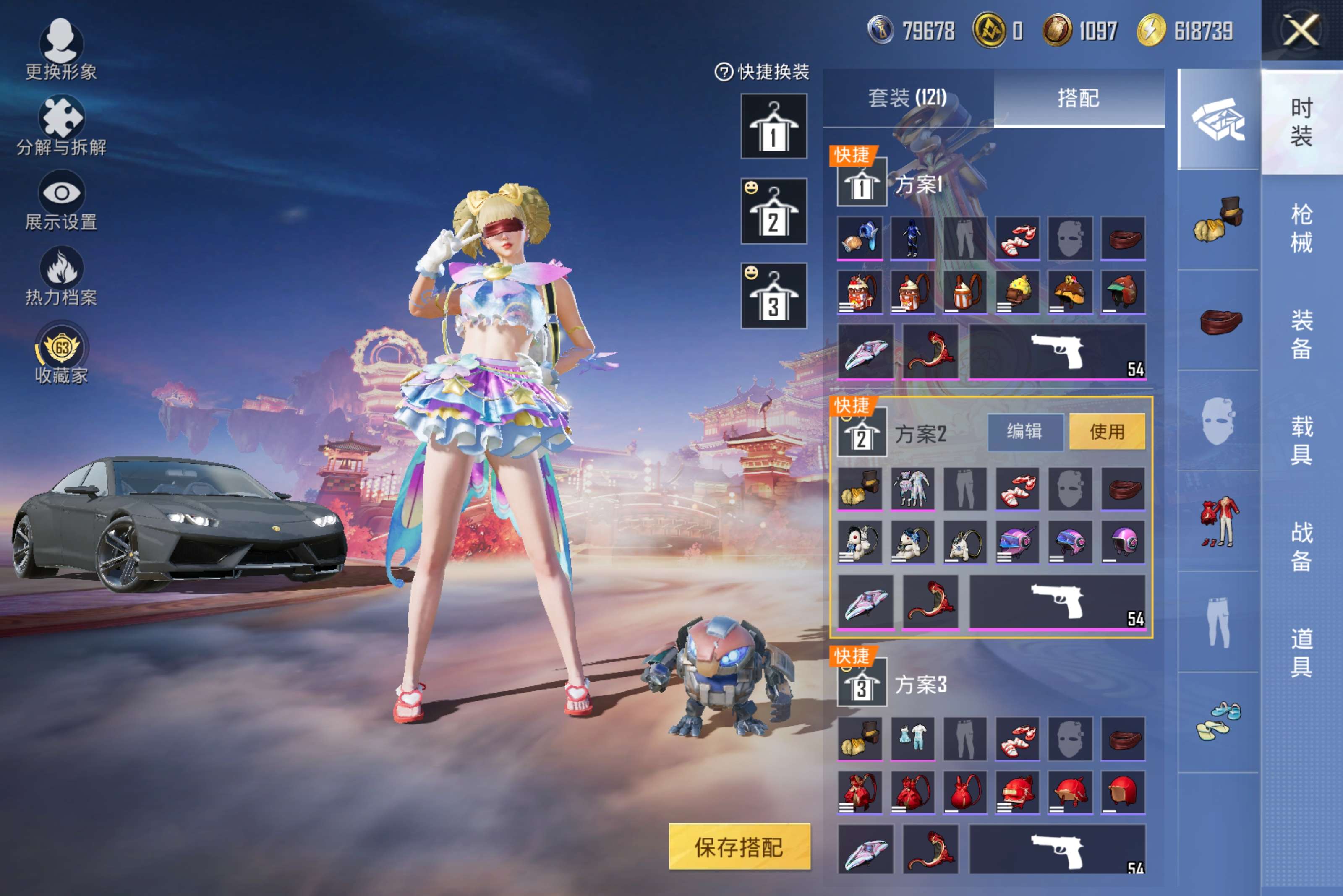 HPCMW4100597和平精英账号详情图3