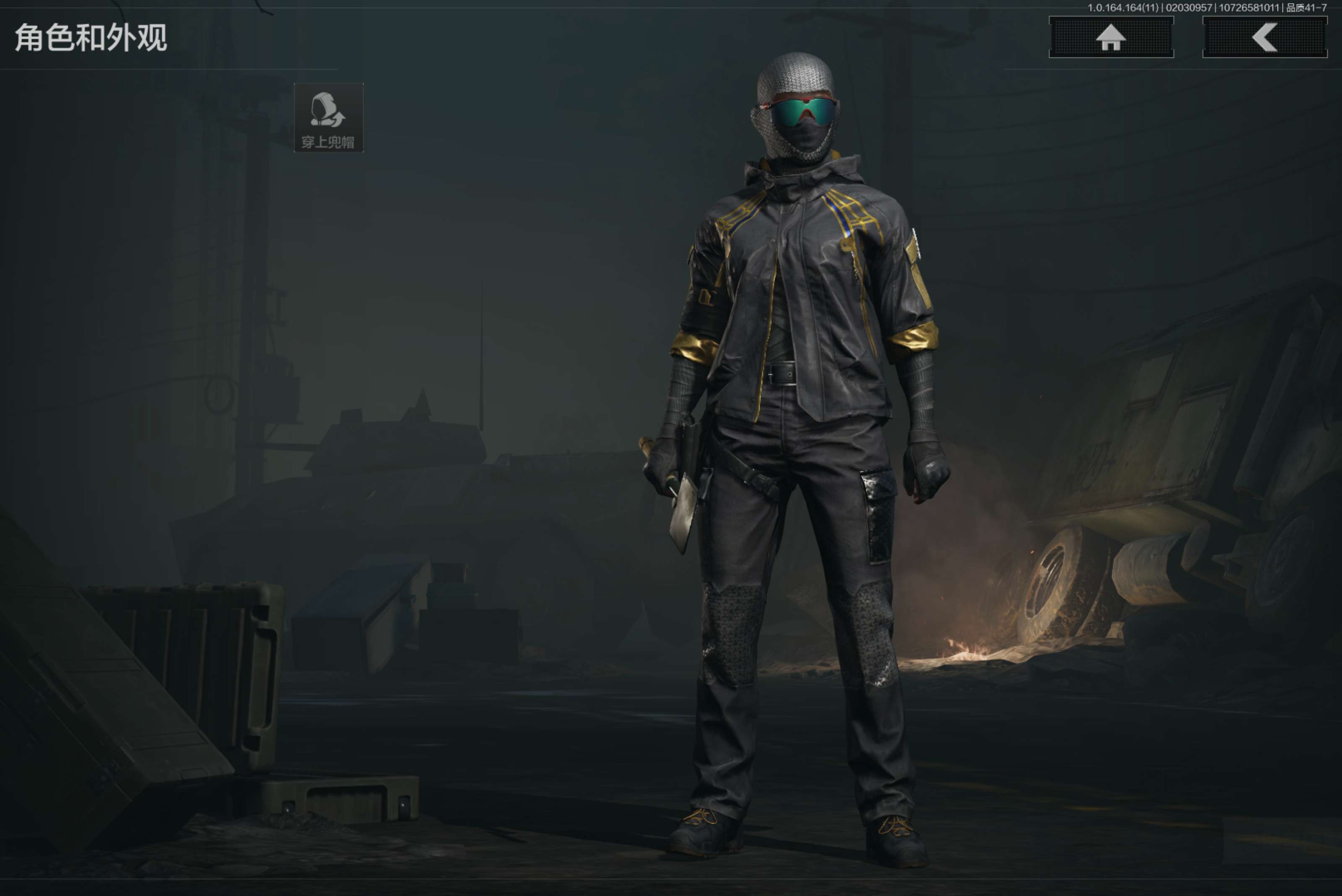 AQCMW46992暗区突围账号详情图2