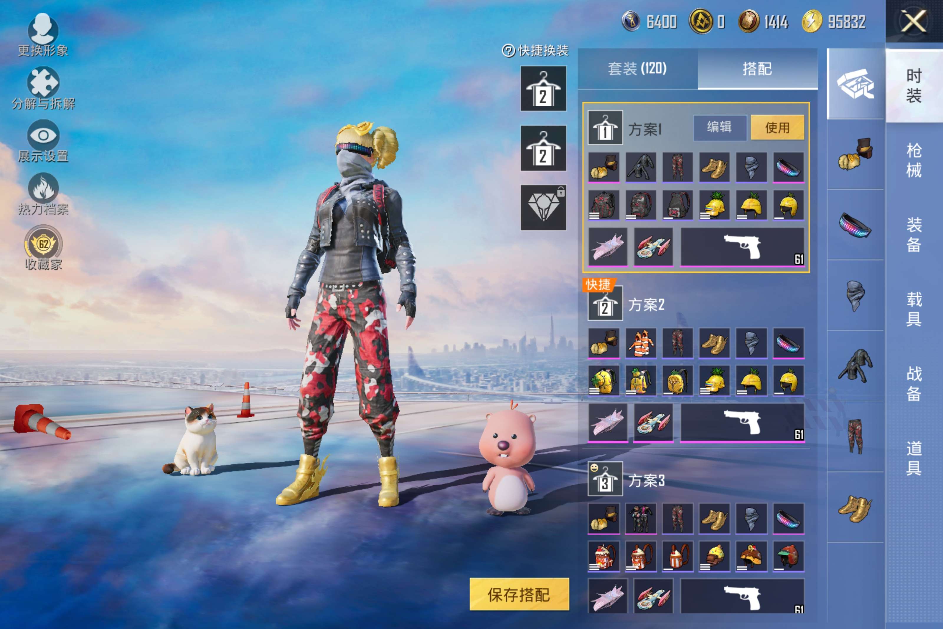 HPCMW4107934和平精英账号详情图3