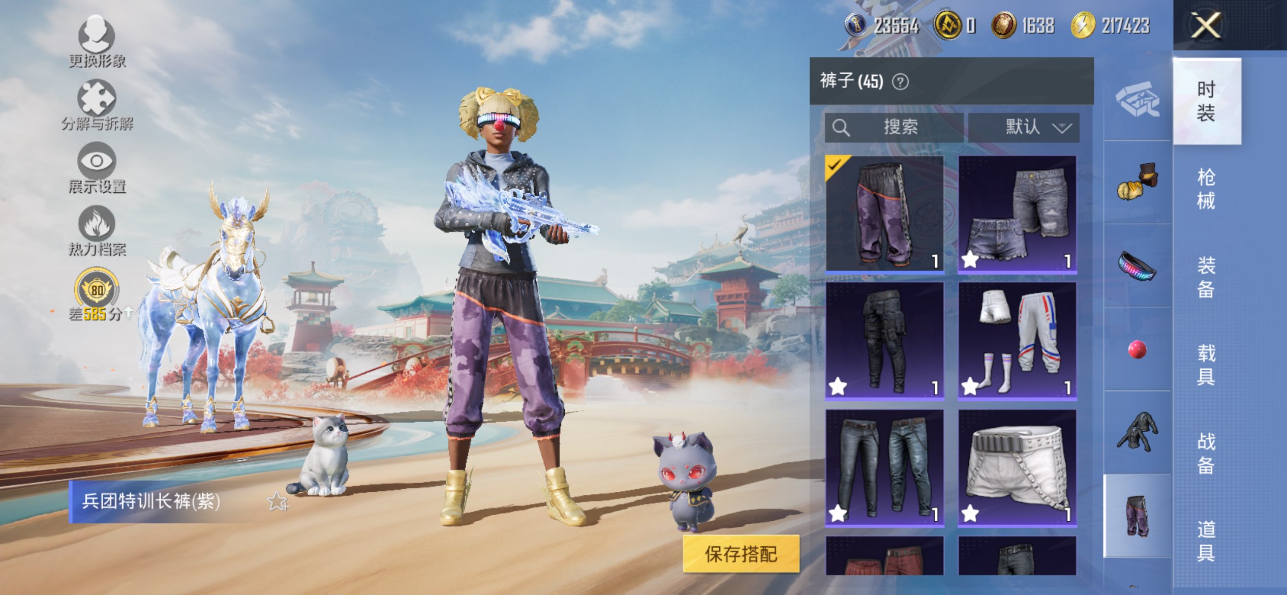 HPLX4174051和平精英账号详情图36