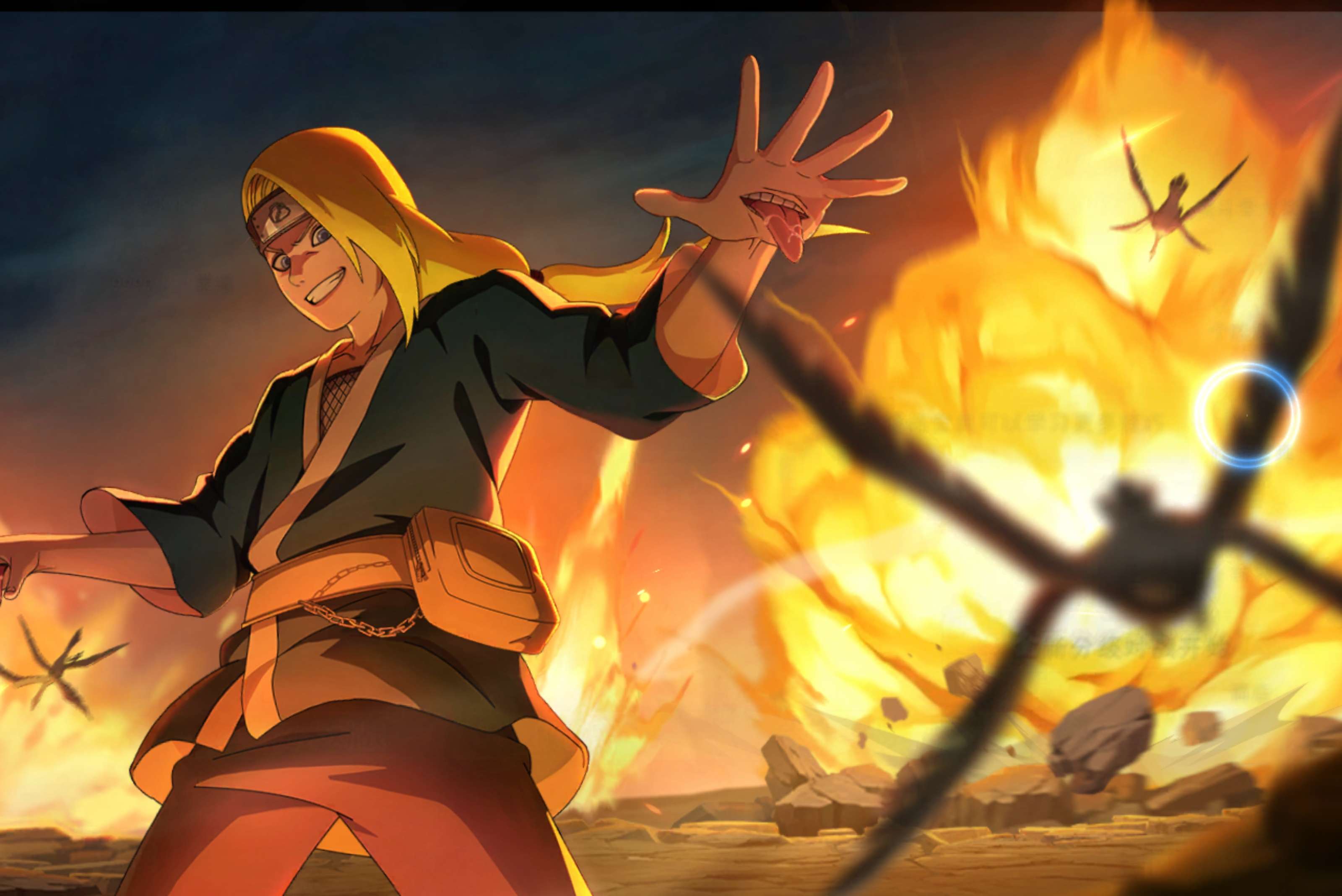 HYCMW431487火影忍者账号详情图9