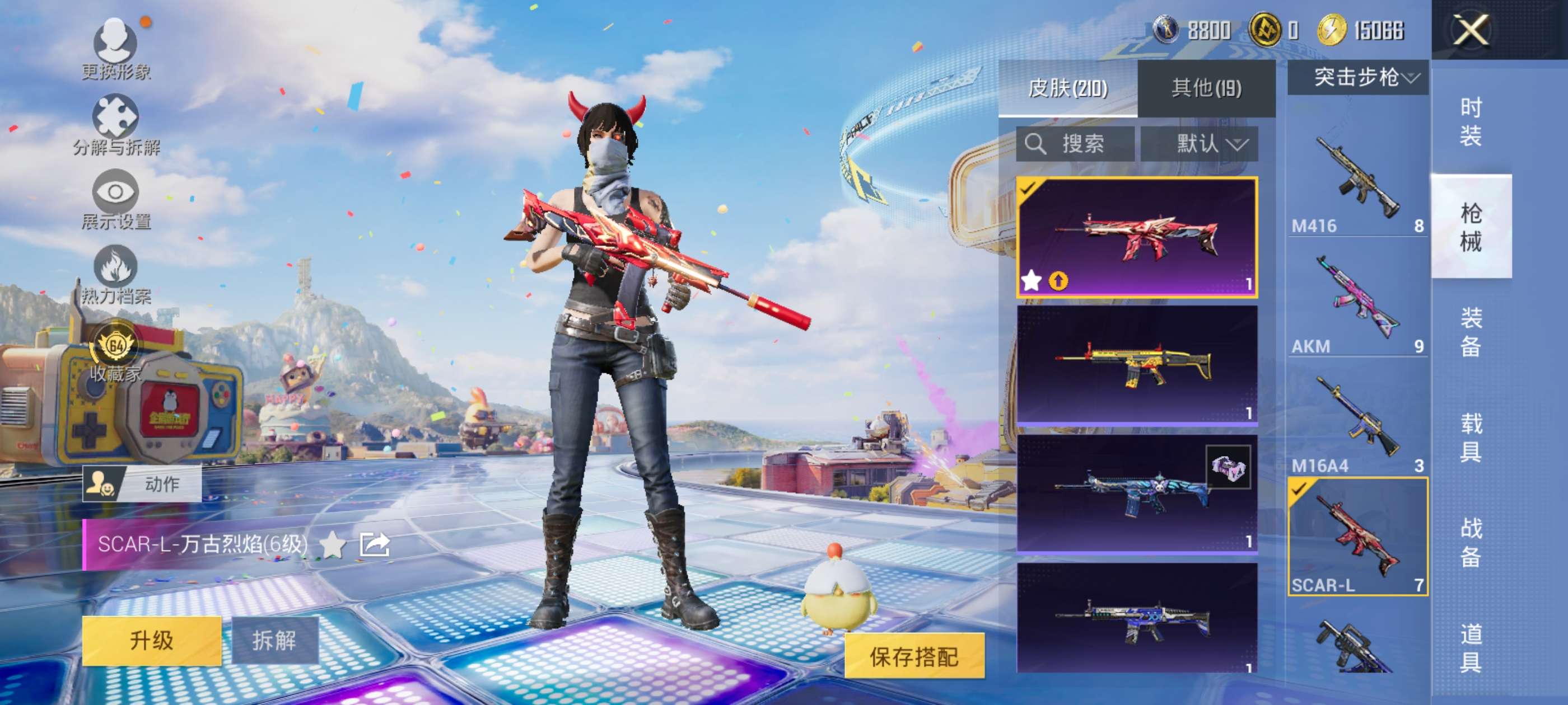 HPCMW4189989和平精英账号详情图11