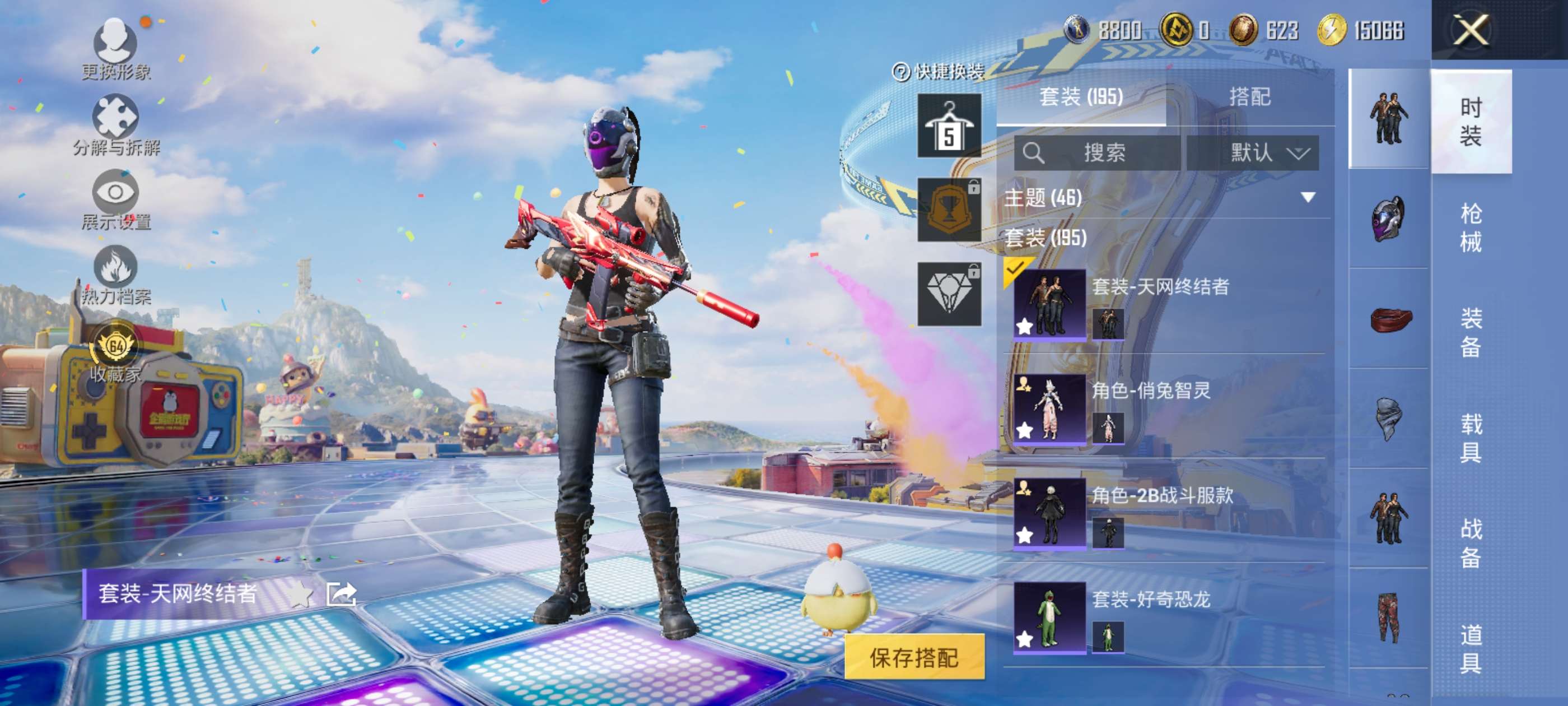 HPCMW4189989和平精英账号详情图3