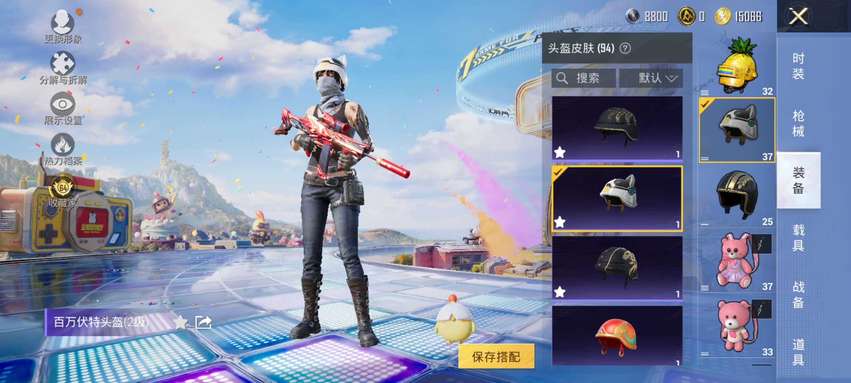 HPCMW4189989和平精英账号详情图13