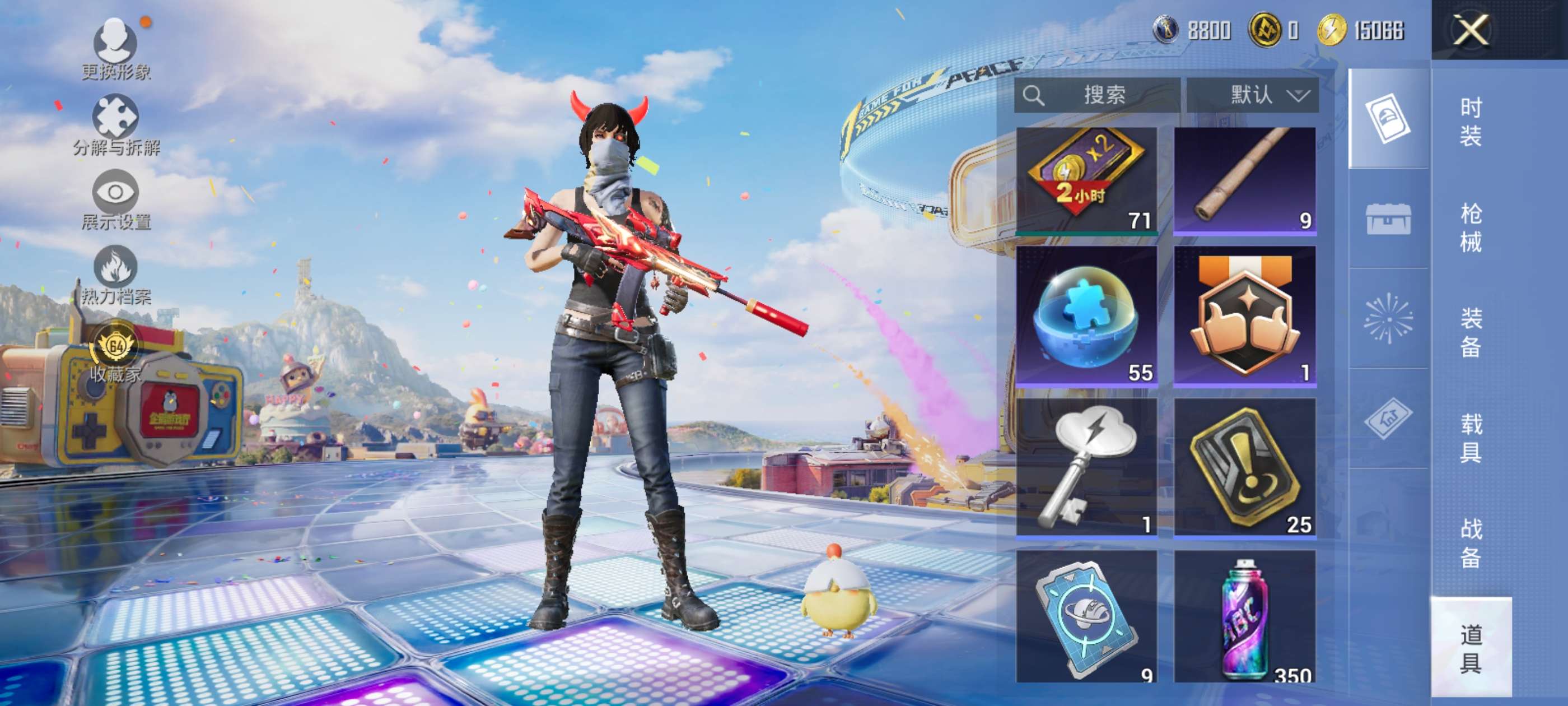 HPCMW4189989和平精英账号详情图15