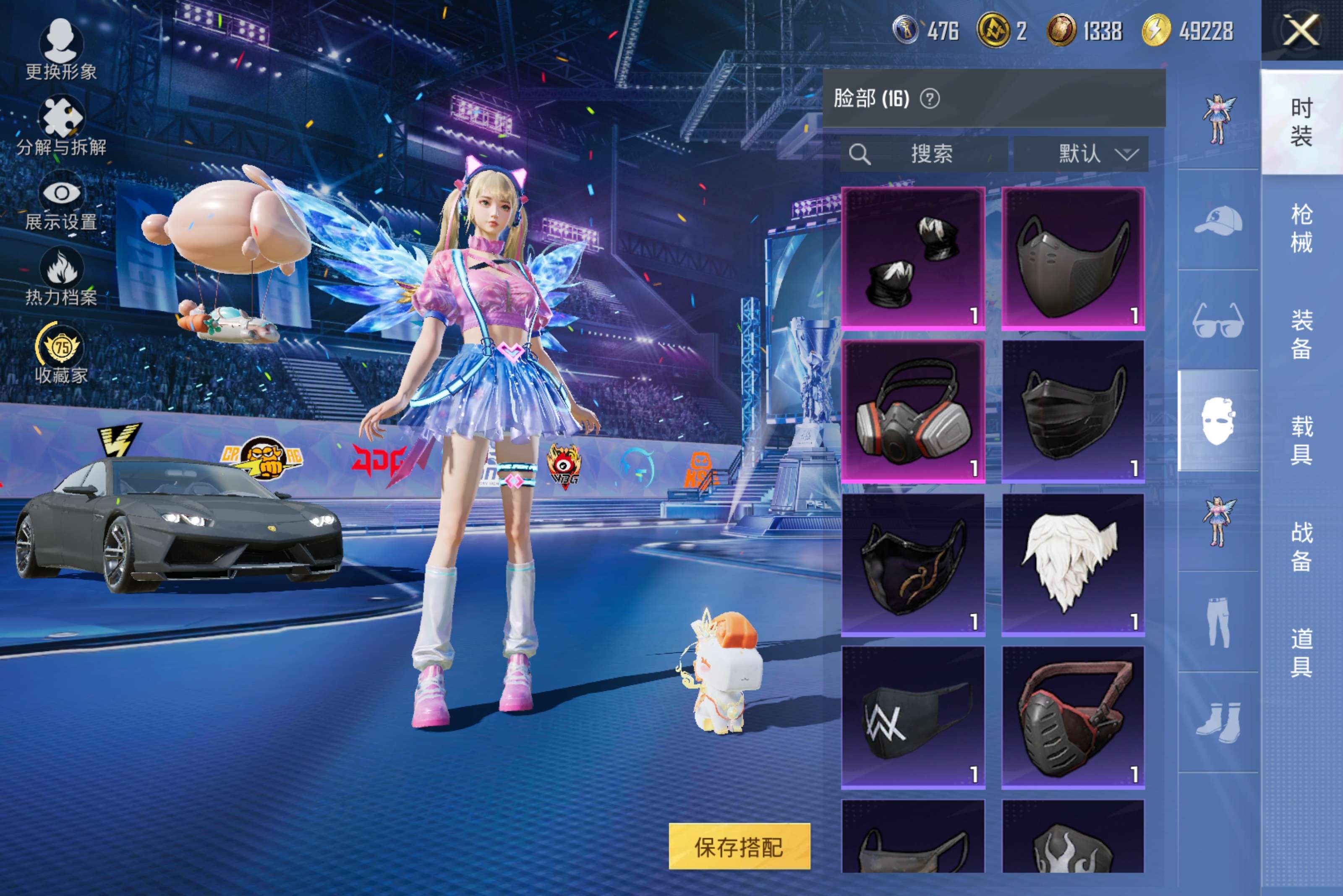 HPCMW4197144和平精英账号详情图9