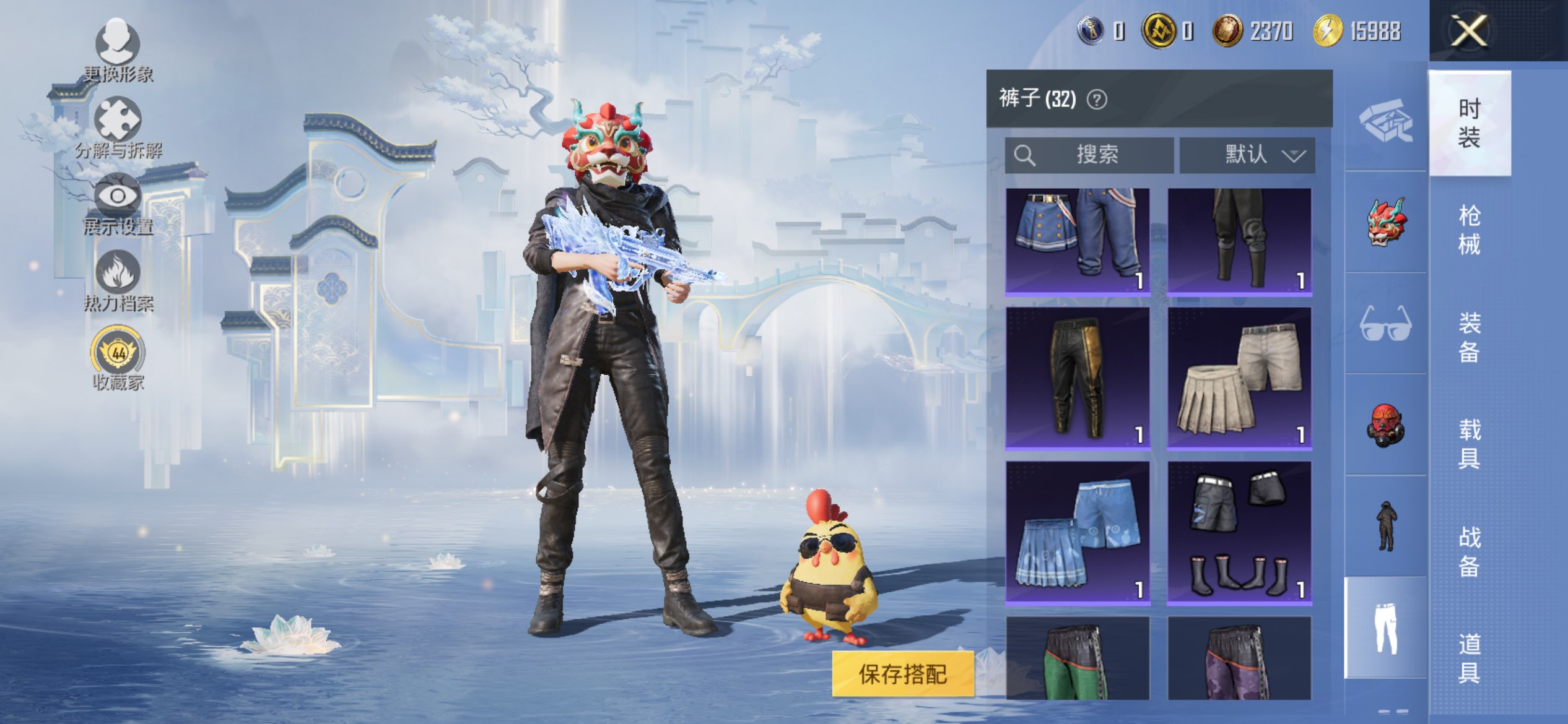 HPCMW4197470和平精英账号详情图16