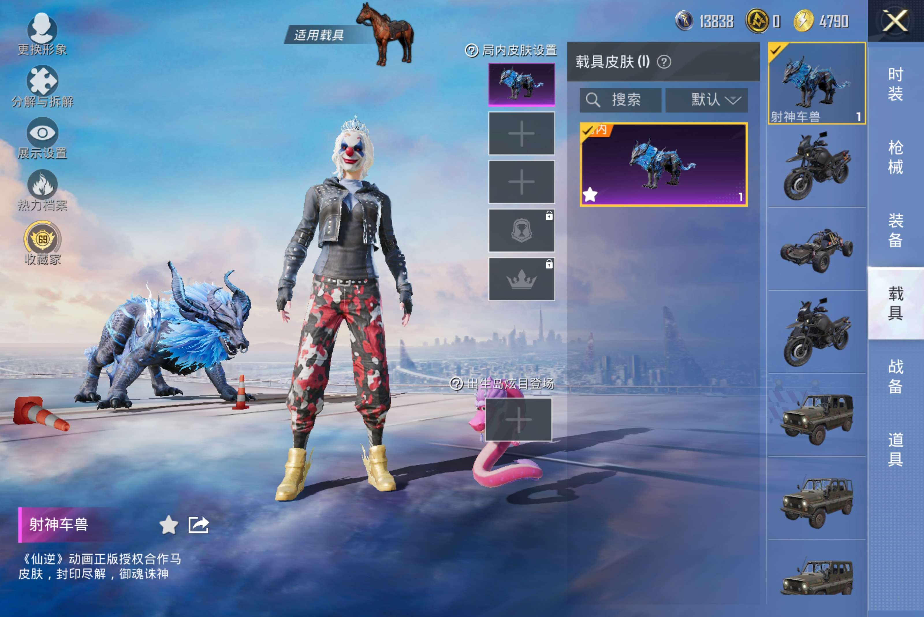 大图