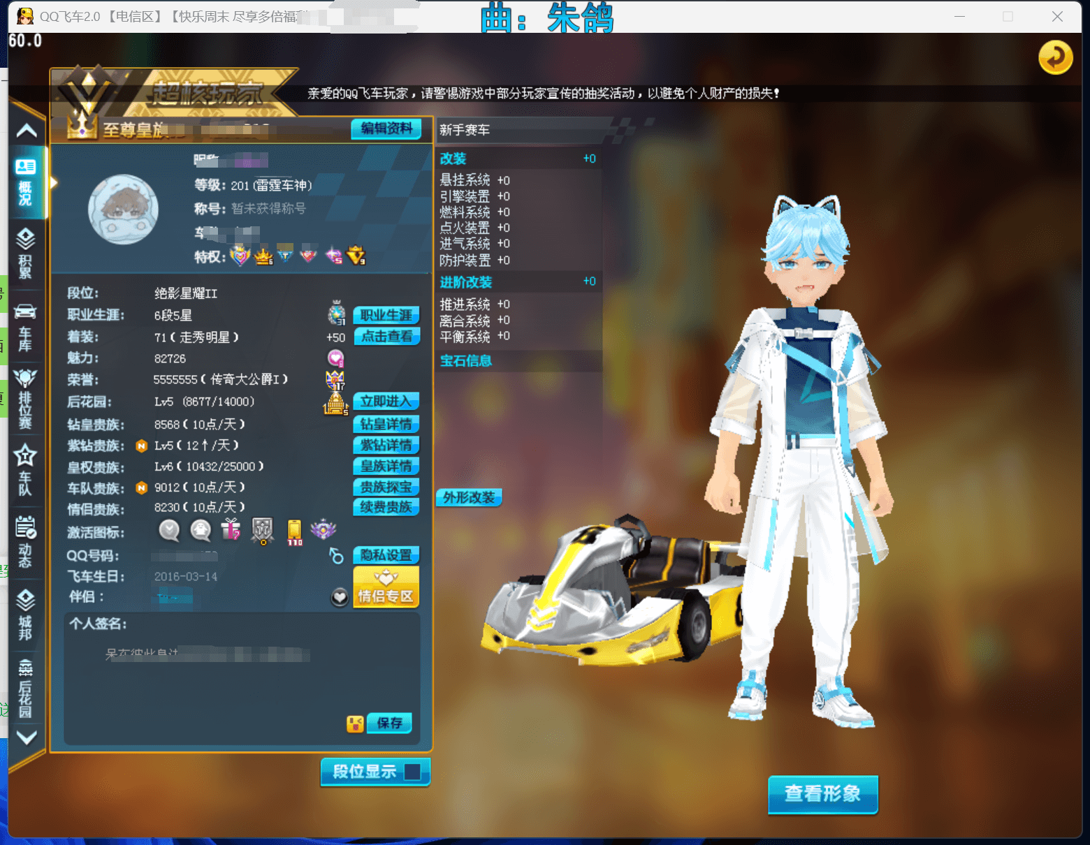 A010946 男衣柜155页,发饰126...