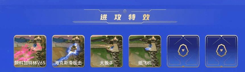 LOLCMW321194英雄联盟账号详情图34 LOLCMW321194英雄联盟账号详情图34