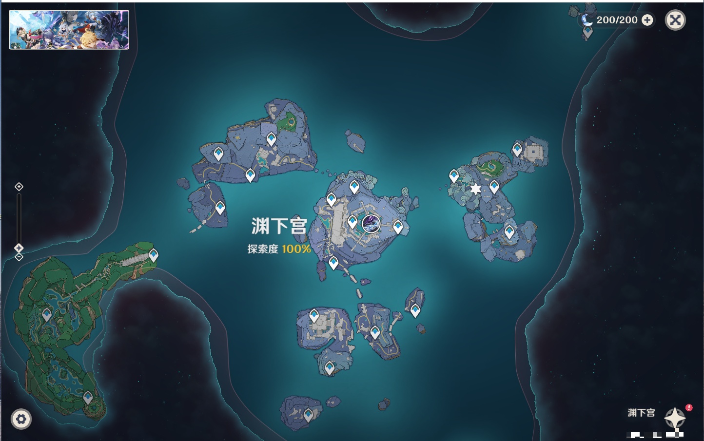 YSMK315436原神账号详情图46 YSMK315436原神账号详情图46