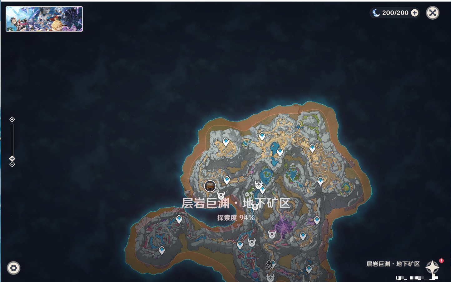 YSMK315450原神账号详情图24 YSMK315450原神账号详情图24