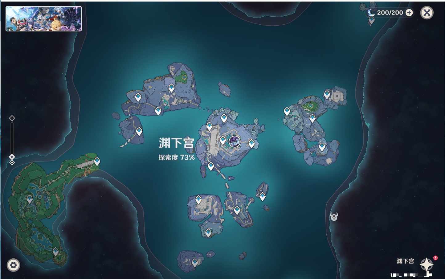 YSMK315450原神账号详情图67 YSMK315450原神账号详情图67