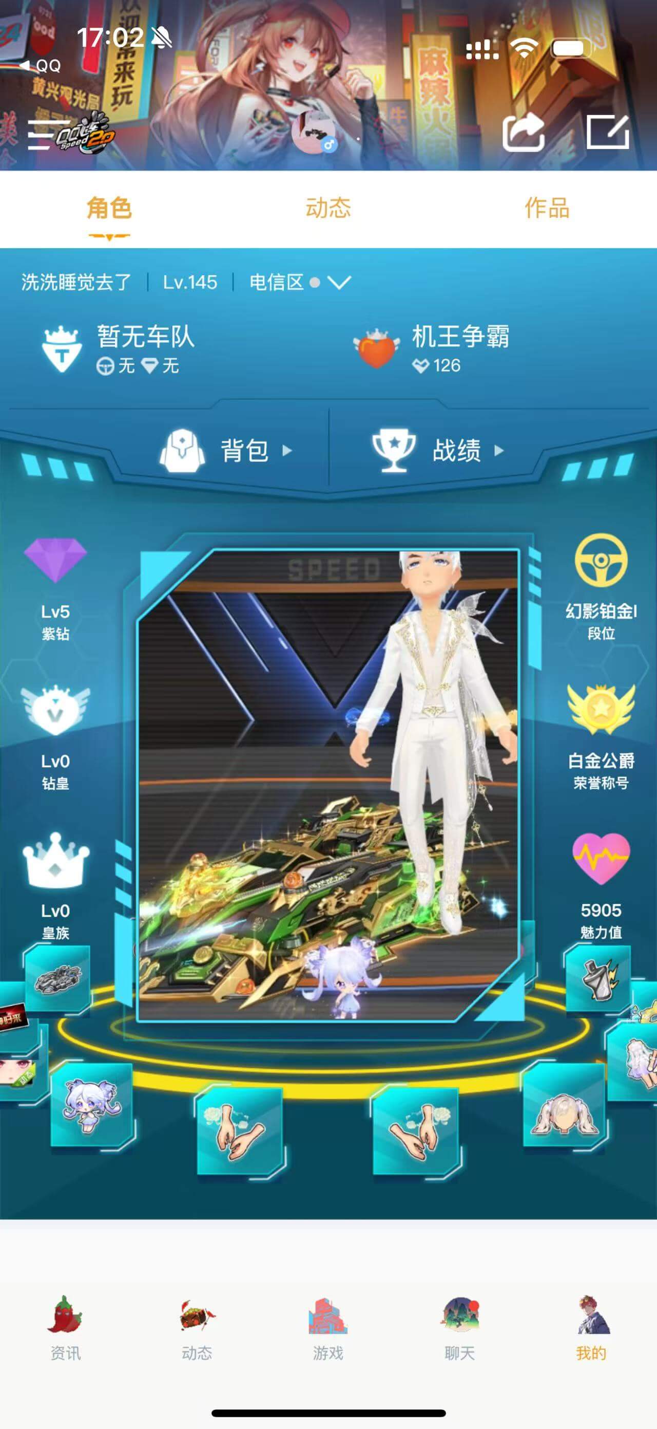 A011055 刘备满该双四 t2序列未来...