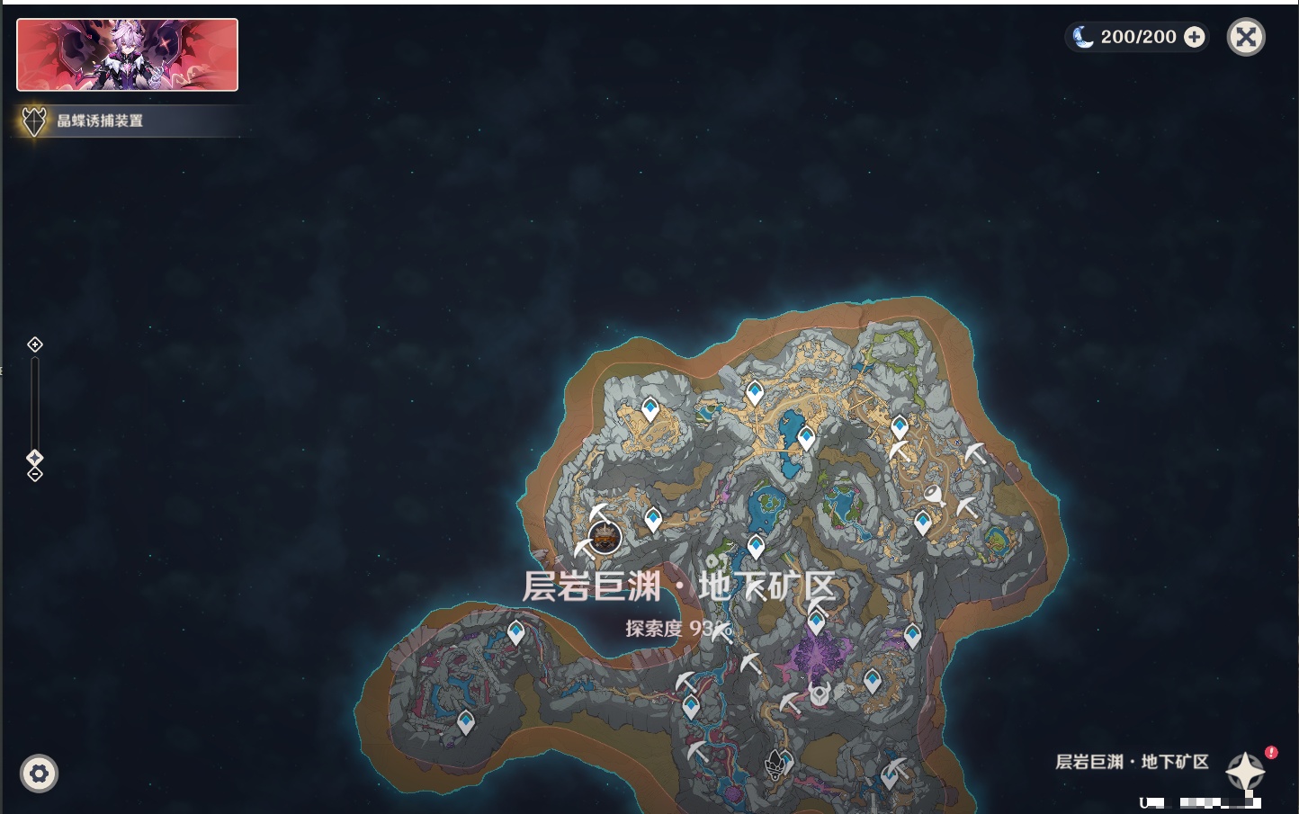 YSMK316785原神账号详情图71