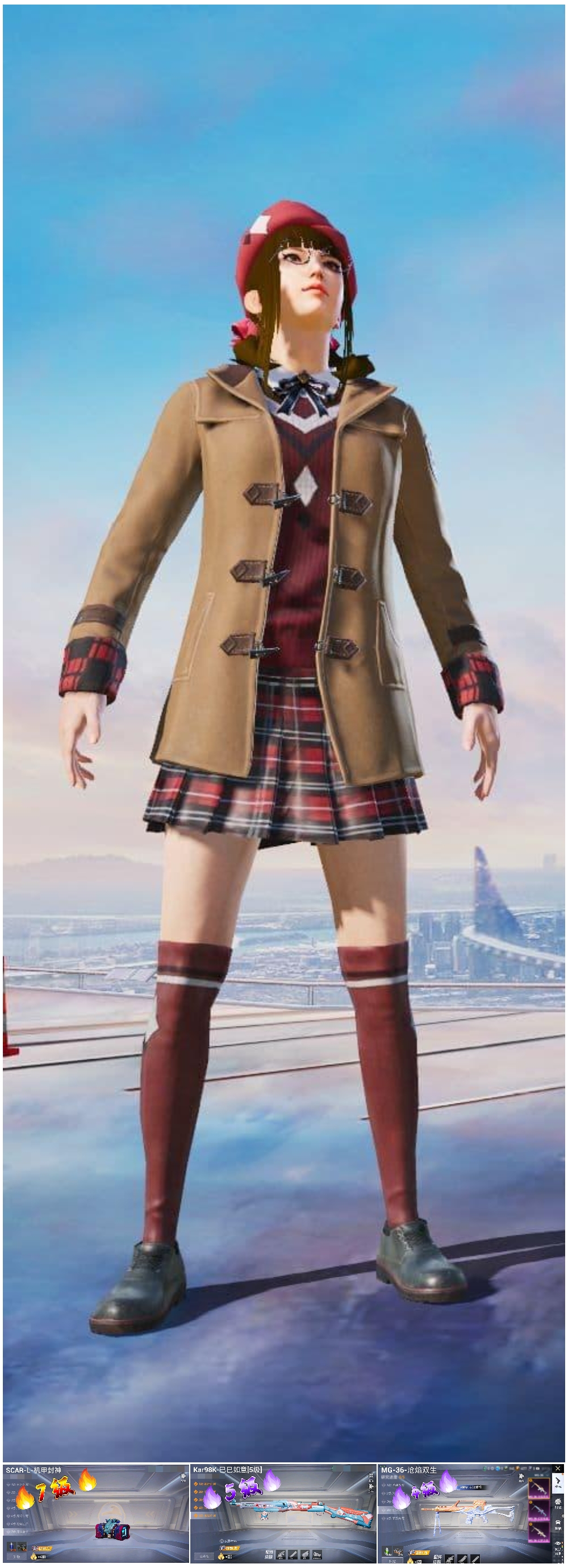 HPSJ3421510和平精英账号详情图3 HPSJ3421510和平精英账号详情图3