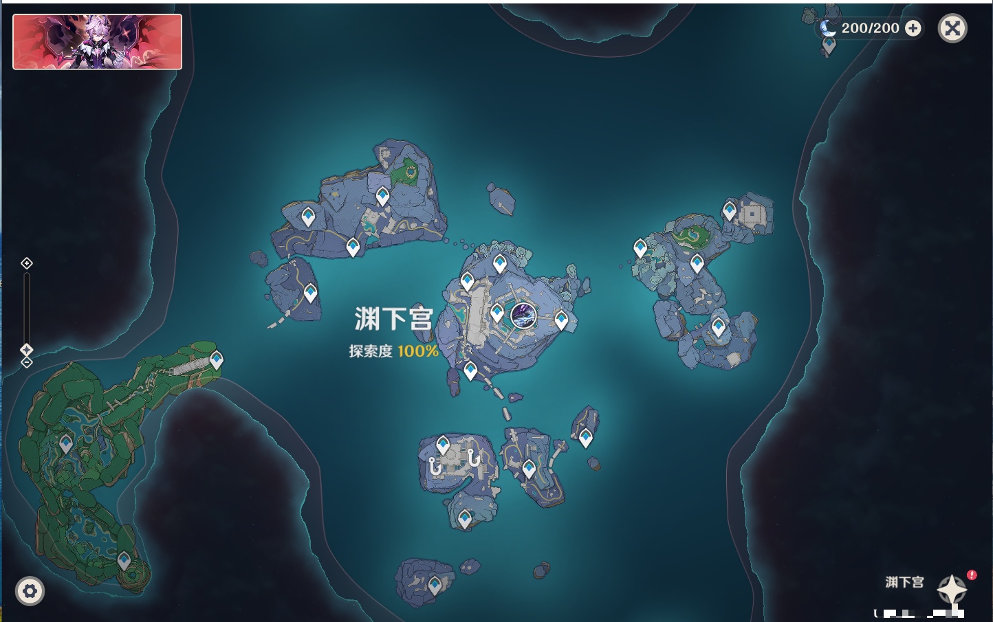 YSMK316229原神账号详情图75