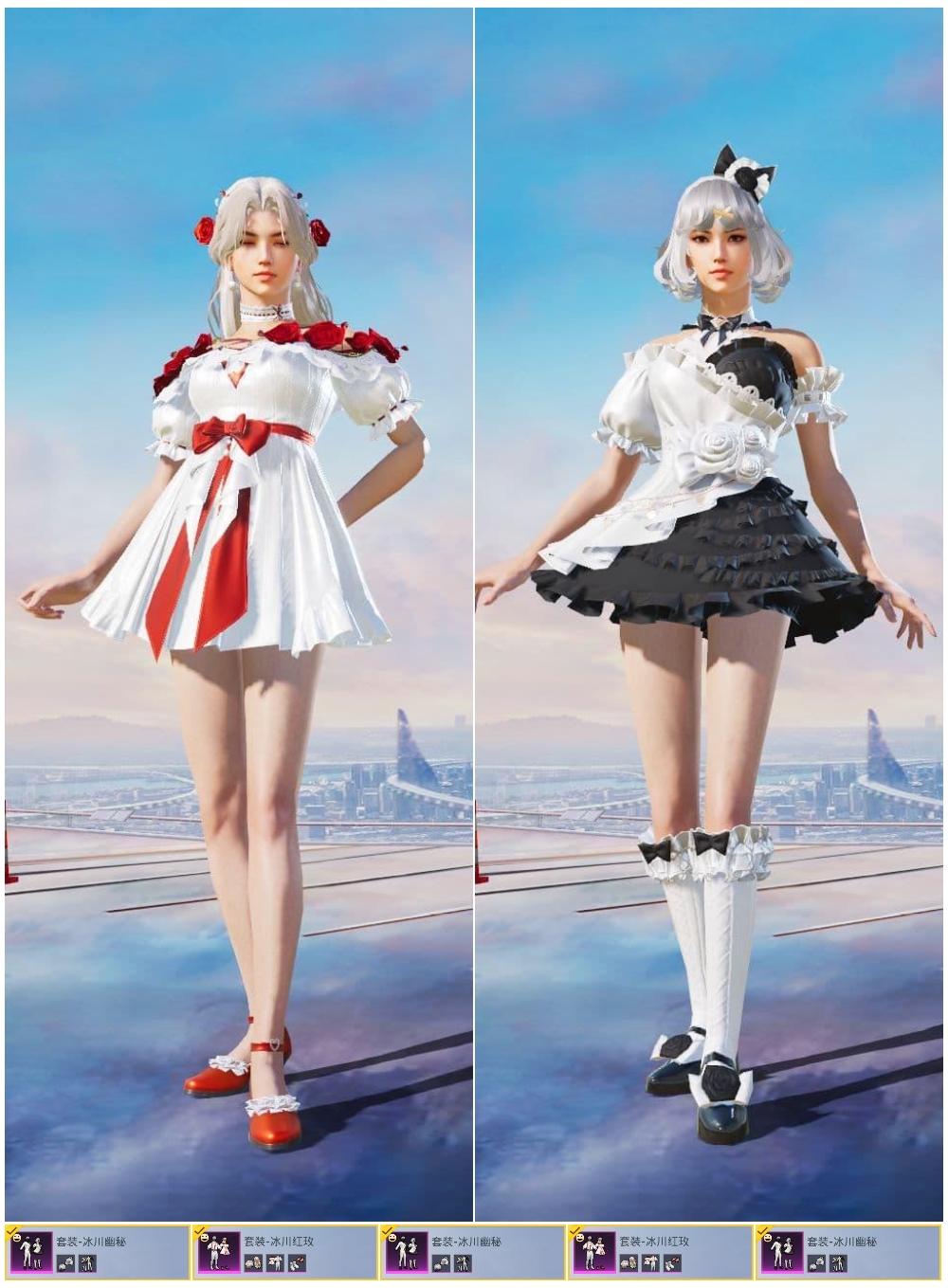 HPSJ3432319和平精英账号详情图3