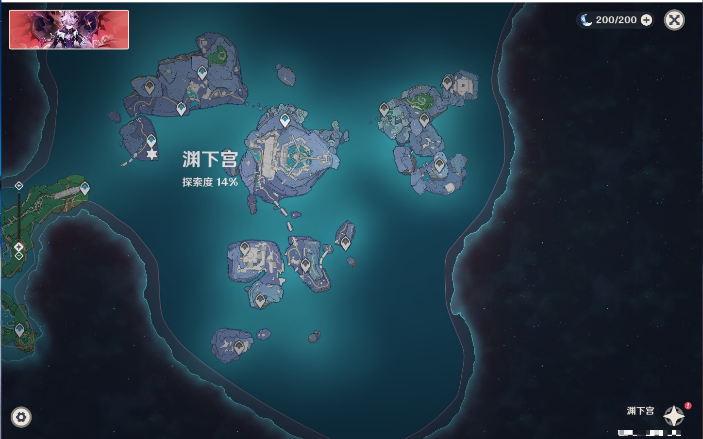 YSMK316438原神账号详情图49