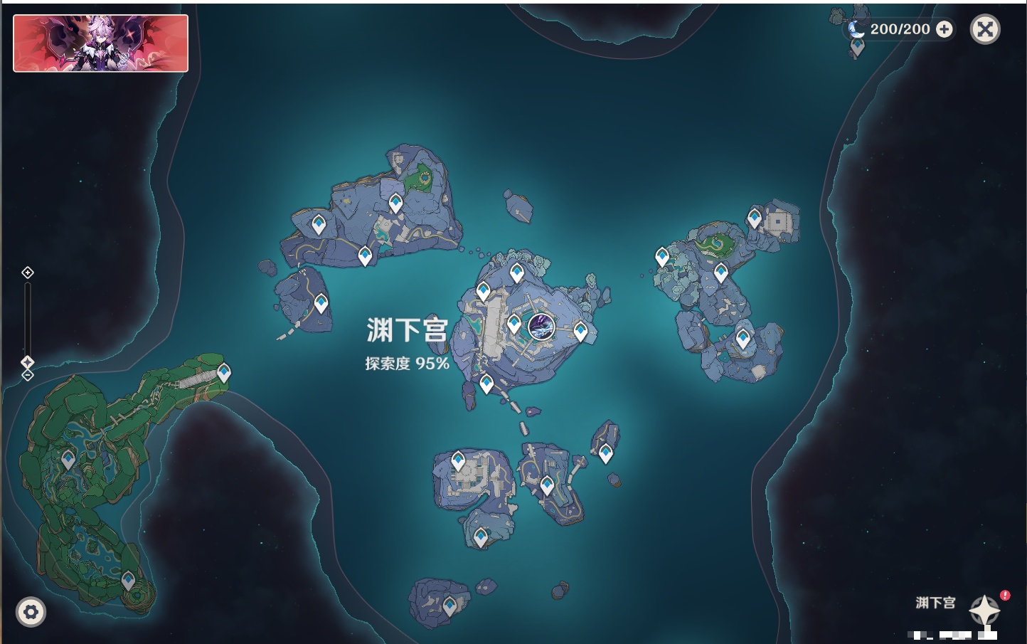 YSMK316370原神账号详情图45