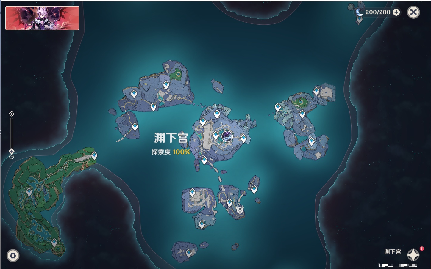 YSMK316818原神账号详情图73