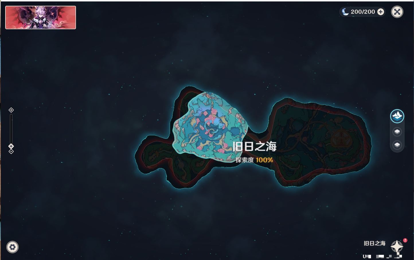 YSMK316808原神账号详情图34