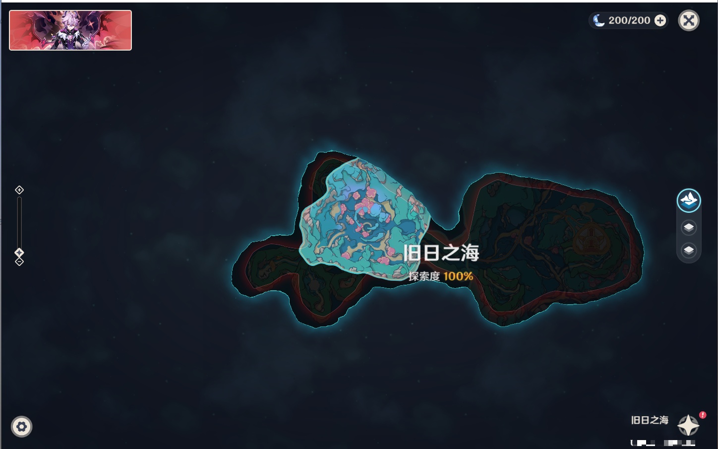 YSMK316818原神账号详情图26