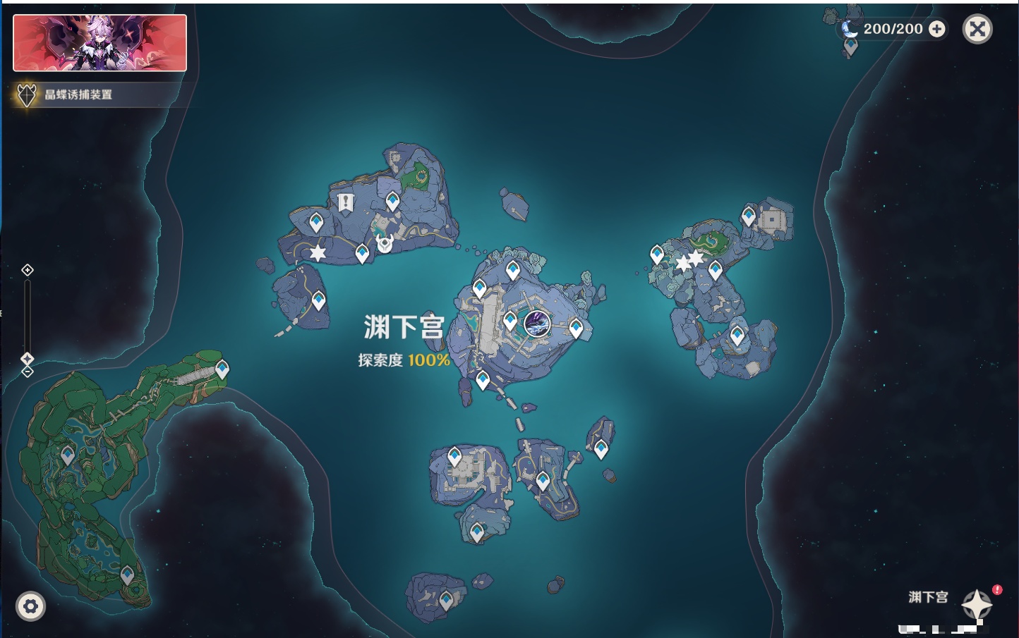 YSMK316567原神账号详情图4