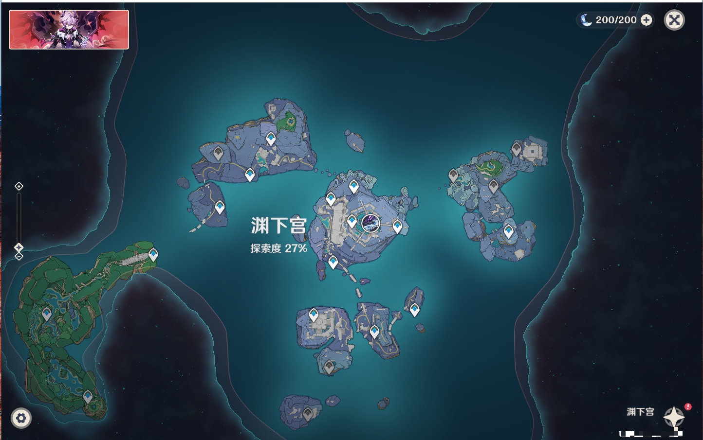 YSMK316870原神账号详情图21