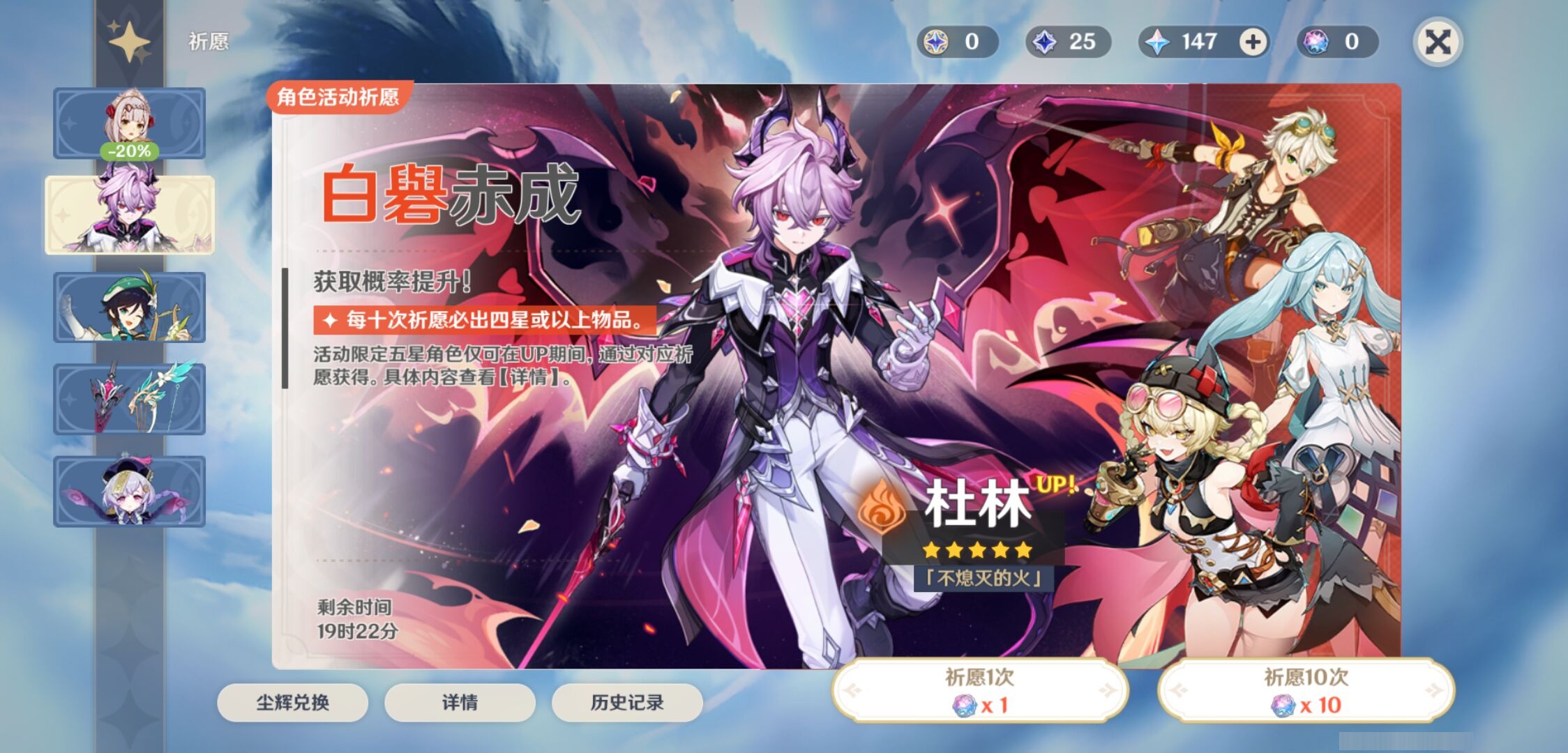 YSMK316874原神账号详情图7