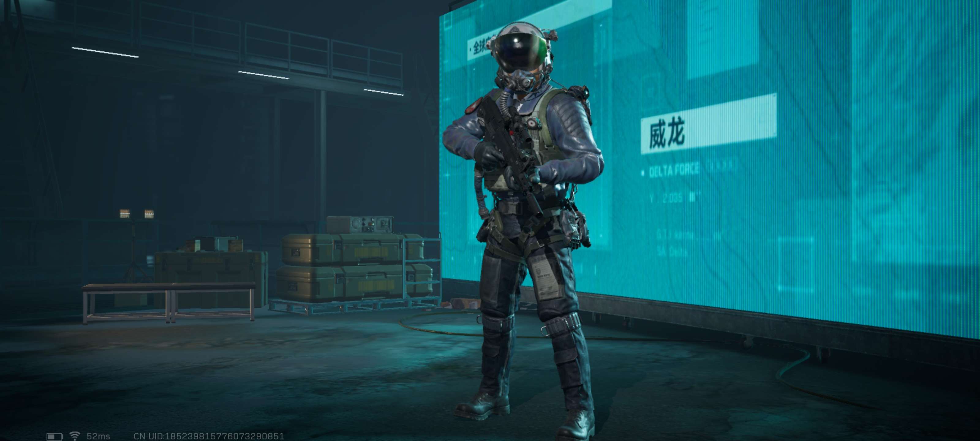 SJZZM3102506三角洲行动账号详情图15 SJZZM3102506三角洲行动账号详情图15