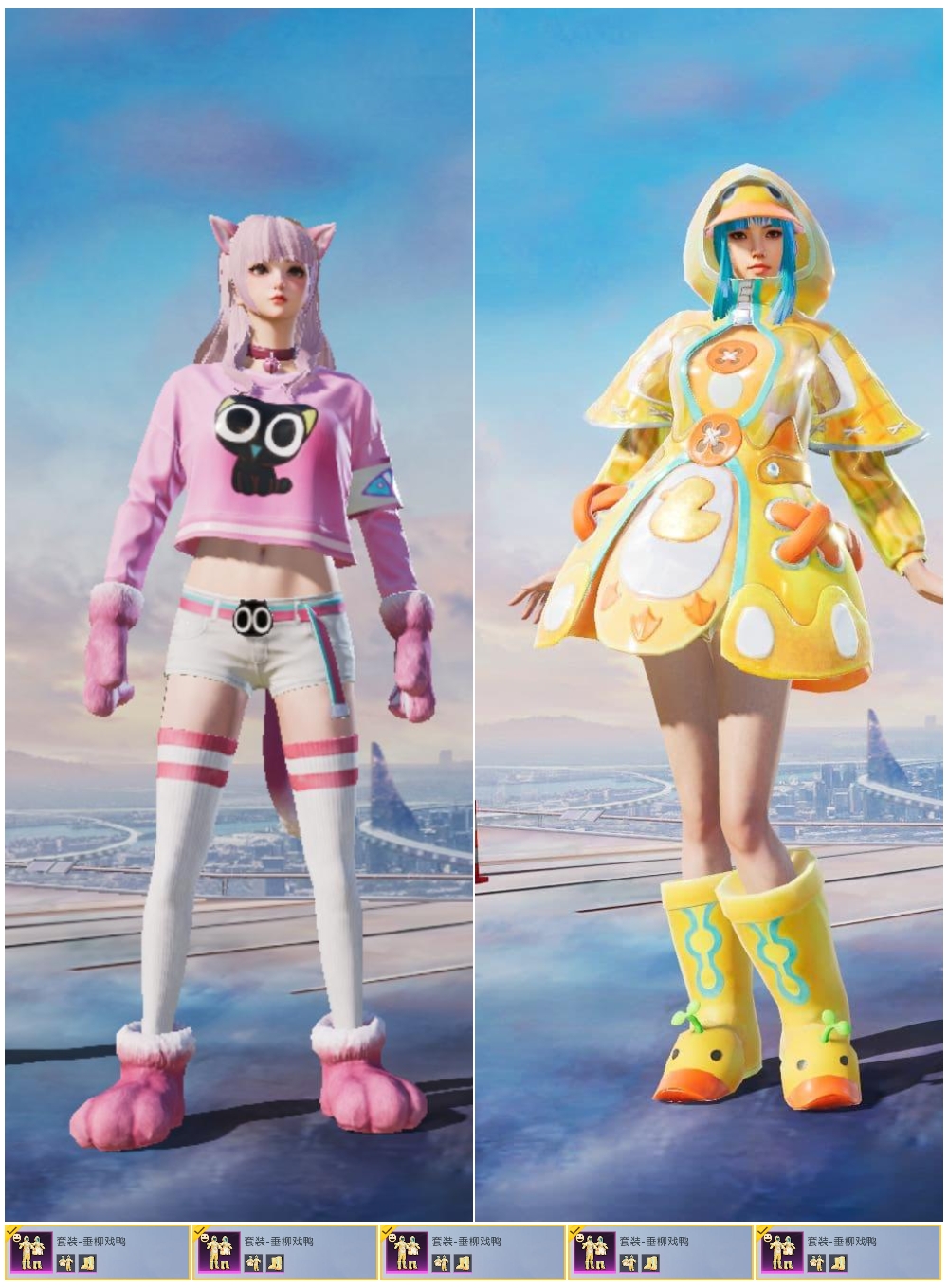 HPSJ3450141和平精英账号详情图4