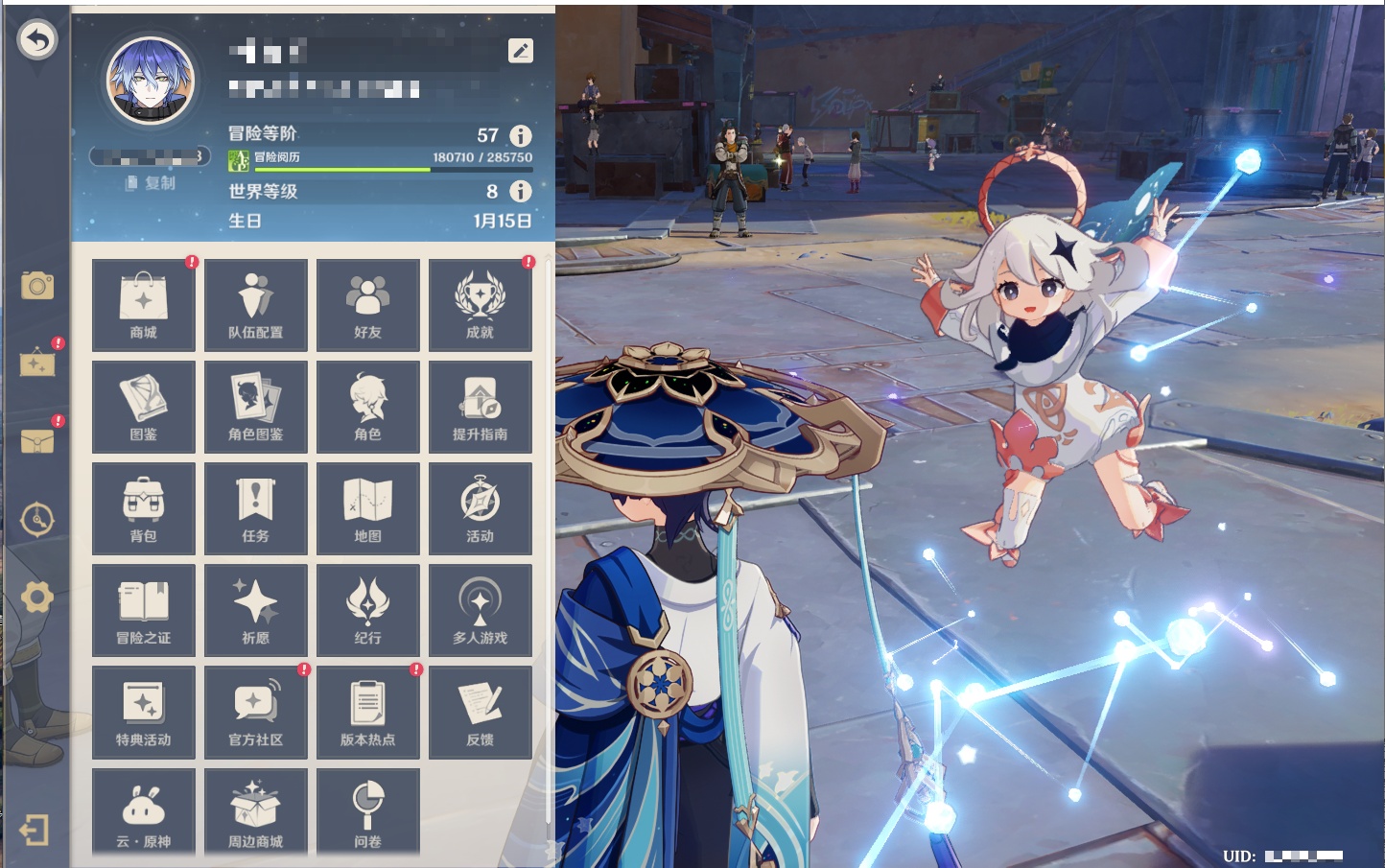 YSMK316722原神账号详情图52