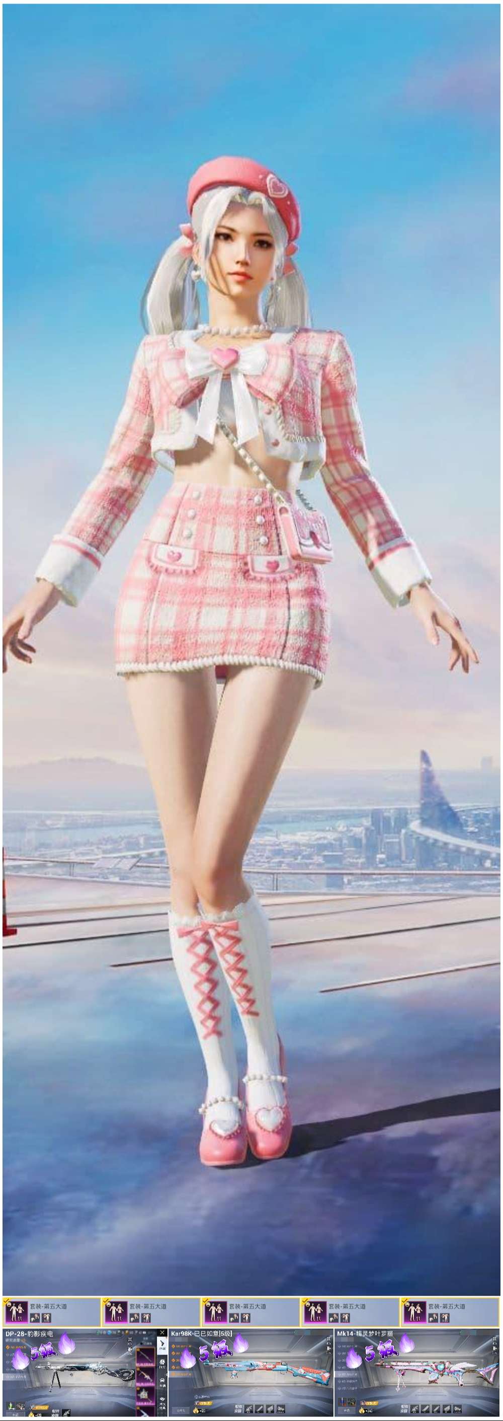 HPSJ3448448和平精英账号详情图3 HPSJ3448448和平精英账号详情图3