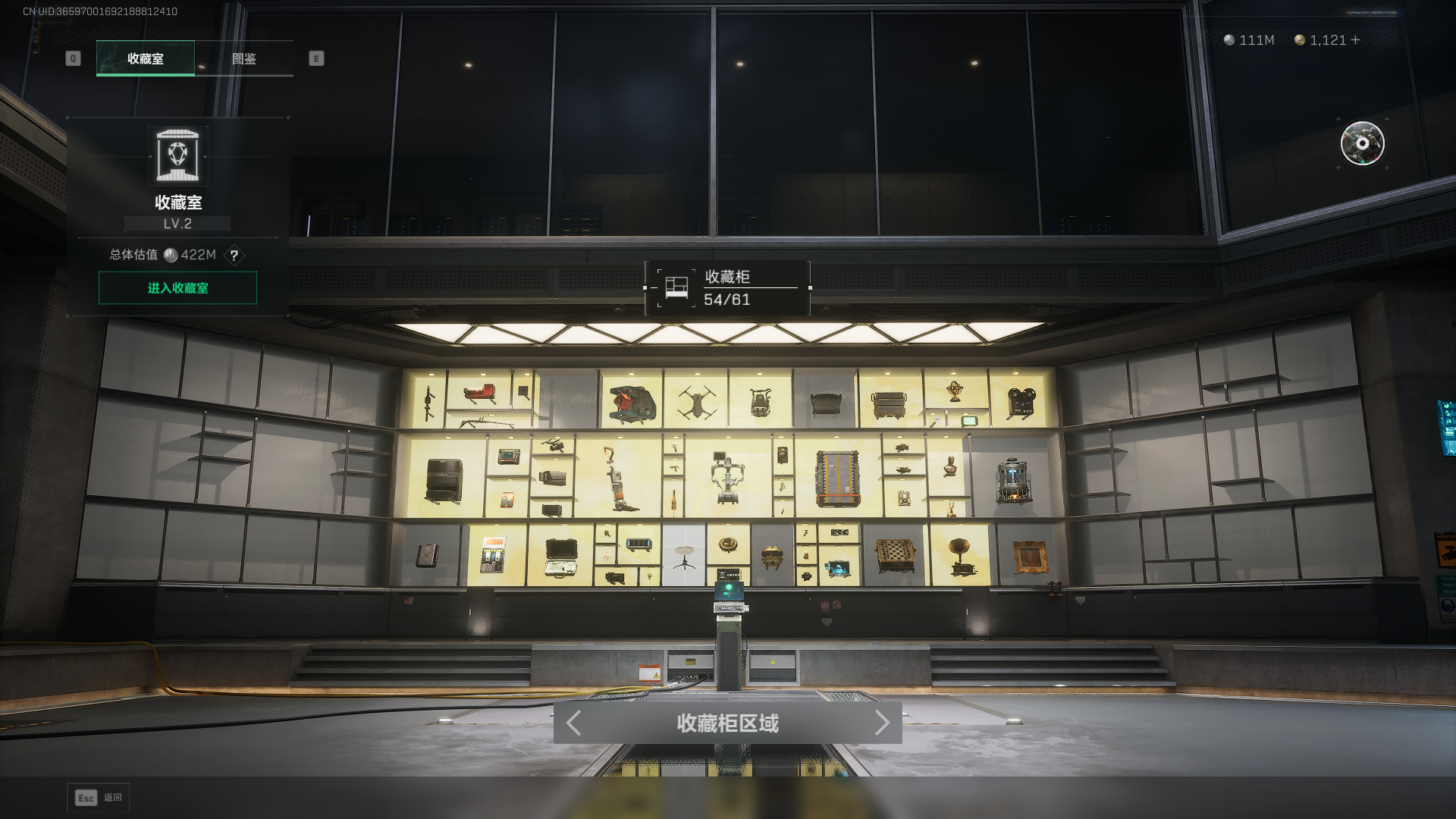 SJZCMW3101434三角洲行动账号详情图32