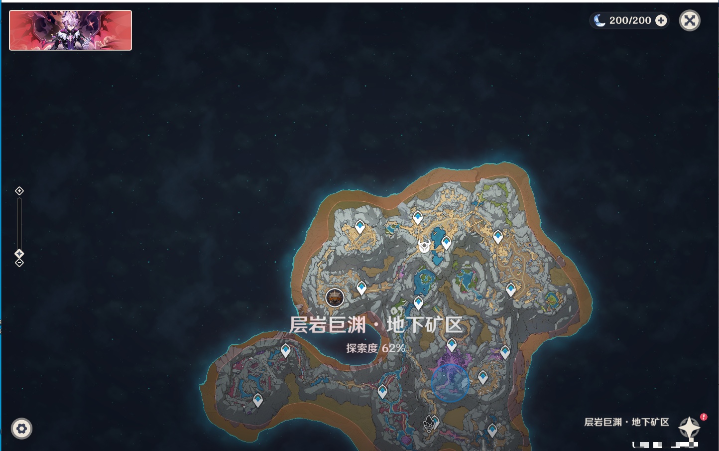 YSMK317058原神账号详情图29