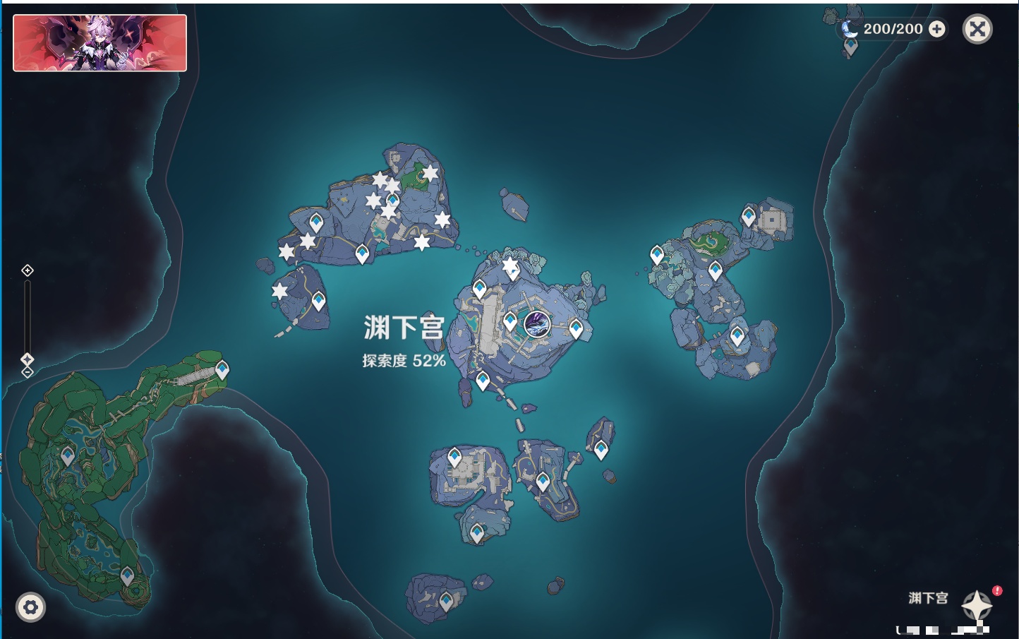 YSMK317058原神账号详情图48