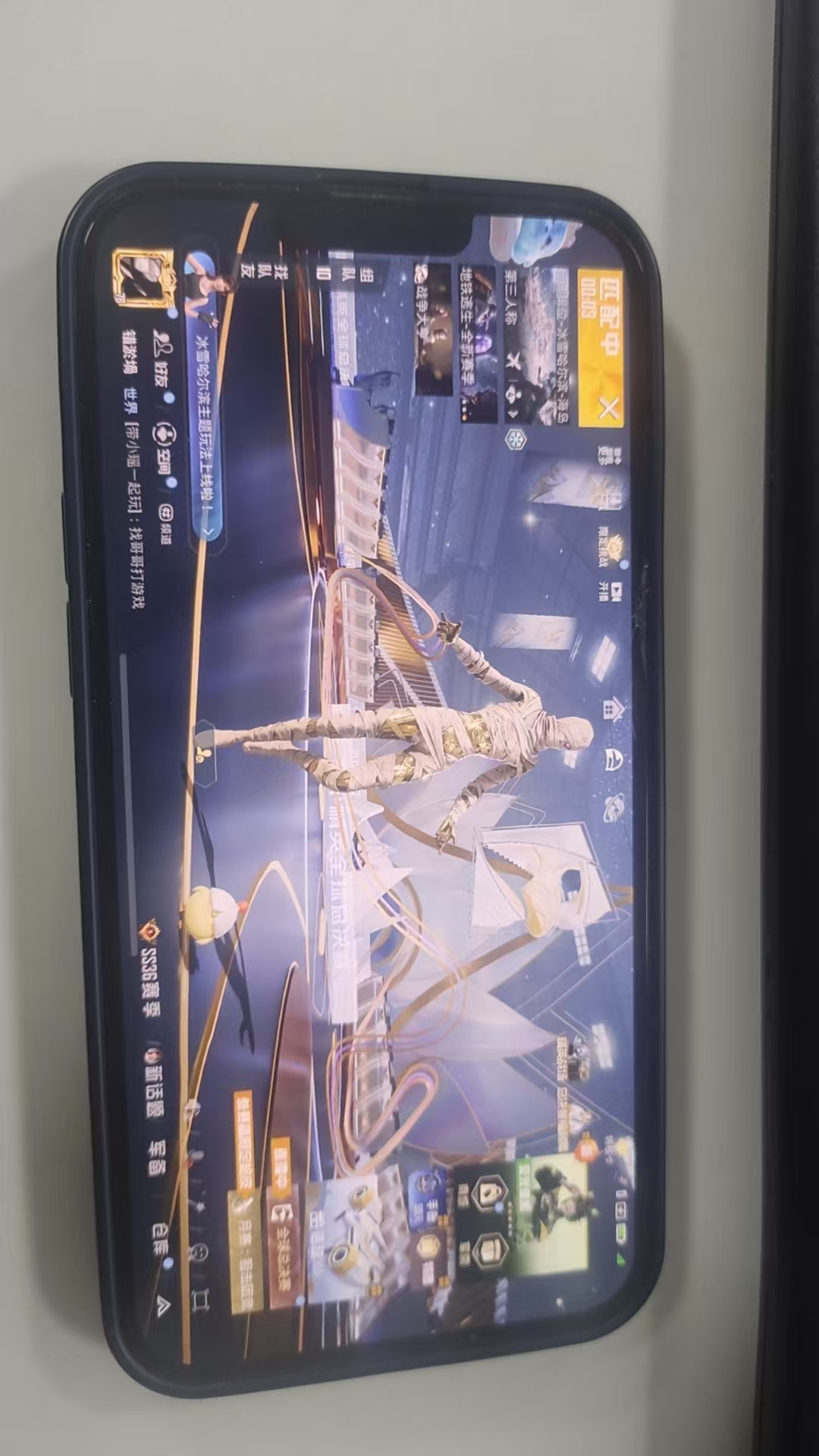 HPSJ3413040和平精英账号详情图3 HPSJ3413040和平精英账号详情图3