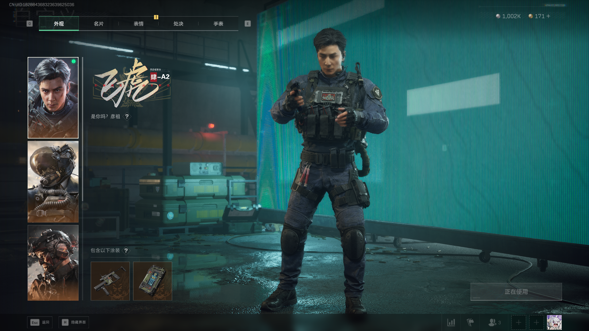 SJZCMW3103816三角洲行动账号详情图26