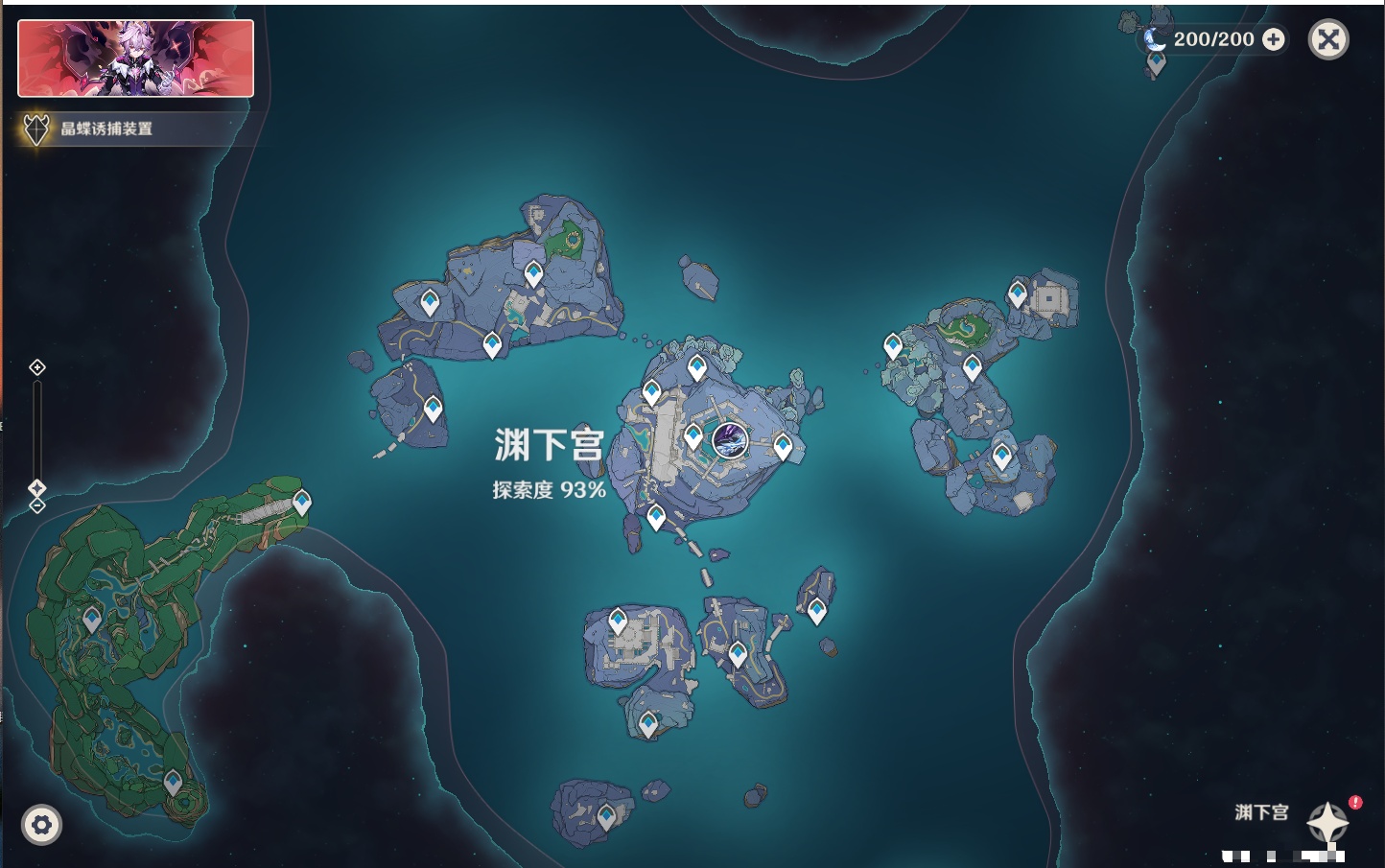 YSMK316766原神账号详情图50