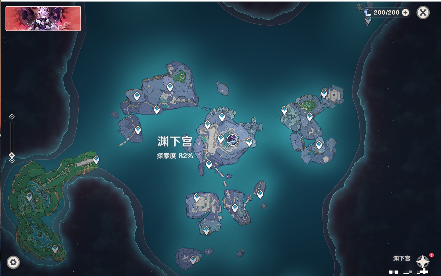 YSMK315874原神账号详情图83 YSMK315874原神账号详情图83