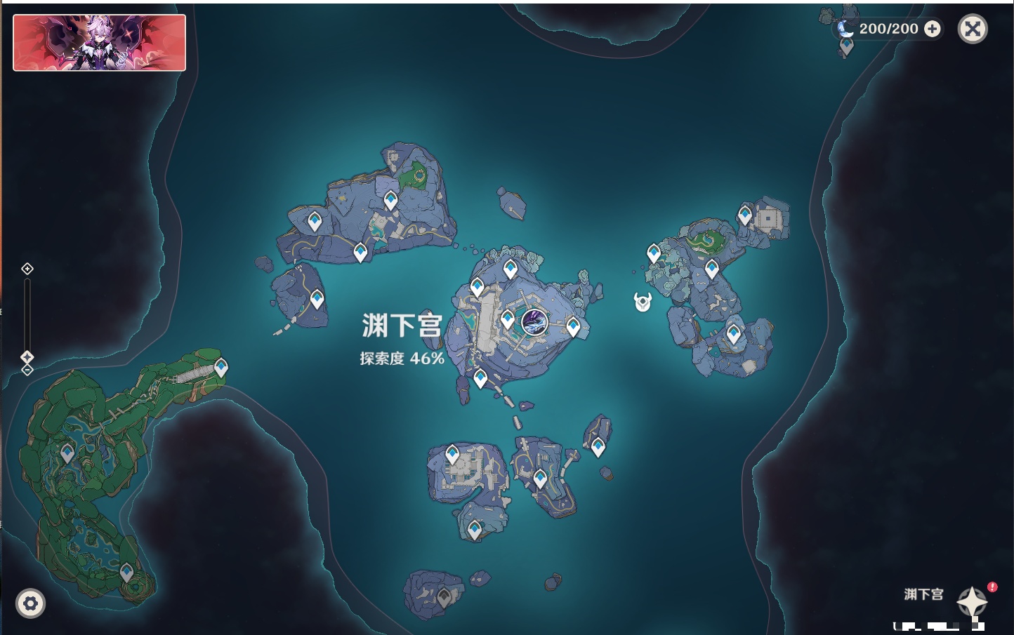 YSMK315973原神账号详情图21 YSMK315973原神账号详情图21