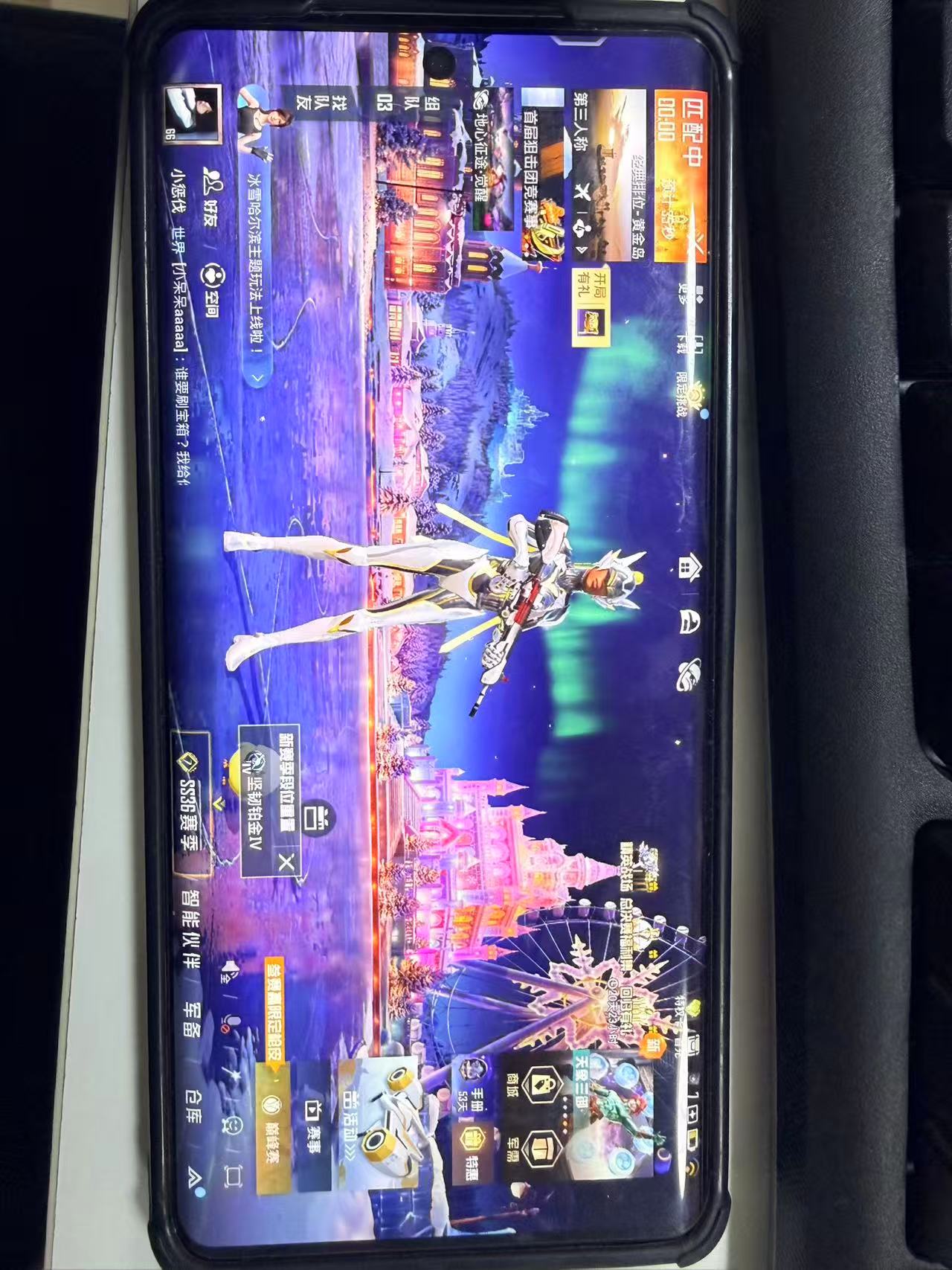 HPSJ3421421和平精英账号详情图4