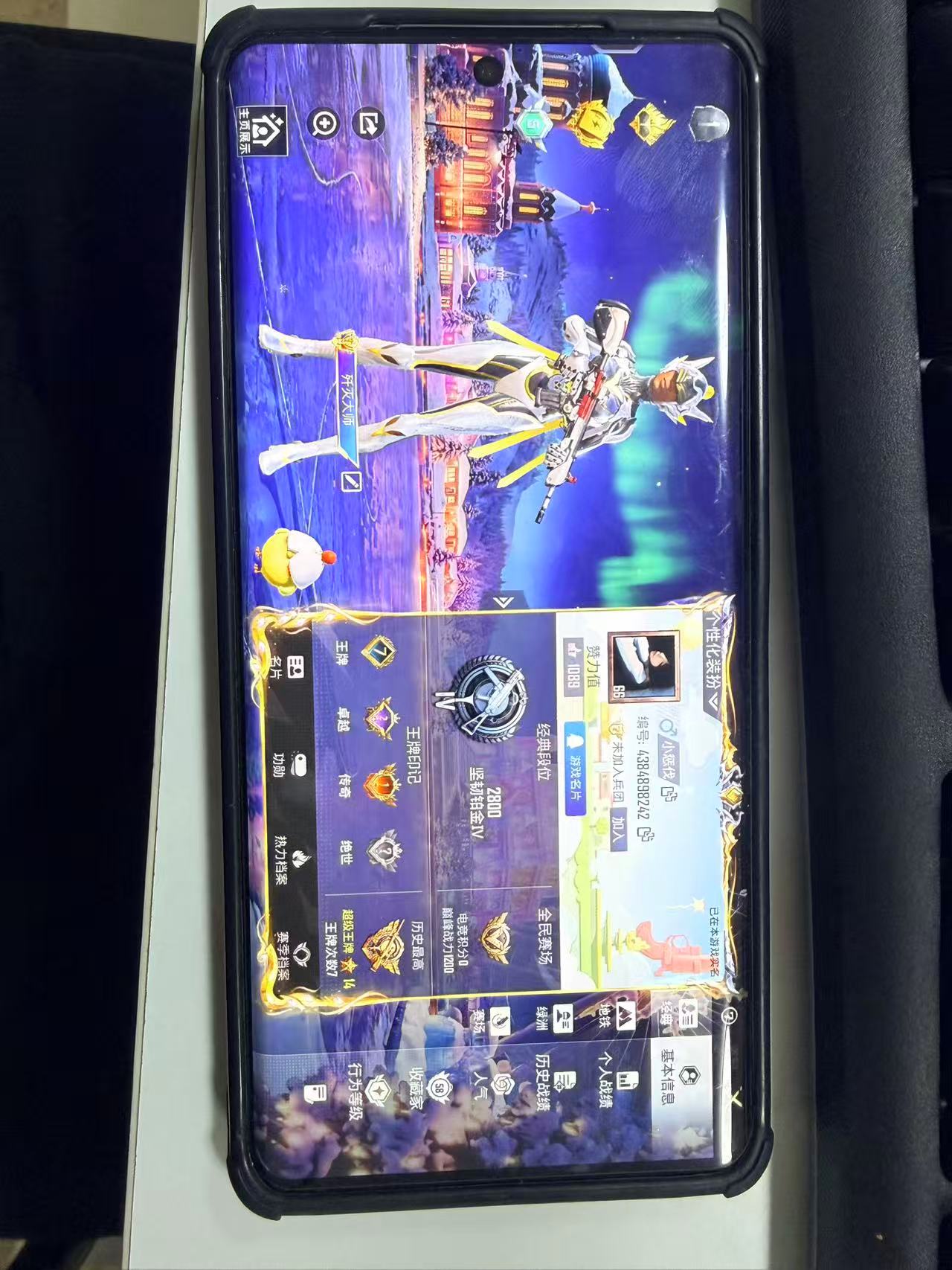 HPSJ3421421和平精英账号详情图3