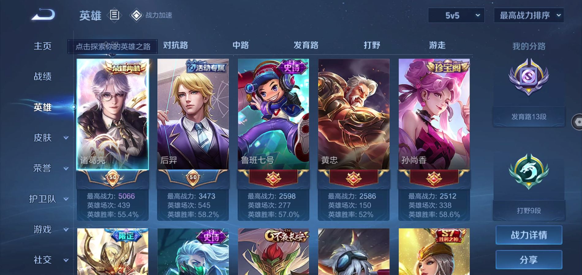 http://www.youxiduoduo.com/