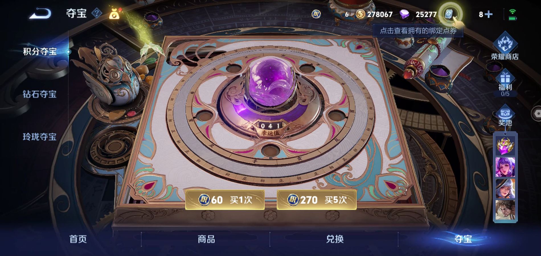 http://www.youxiduoduo.com/