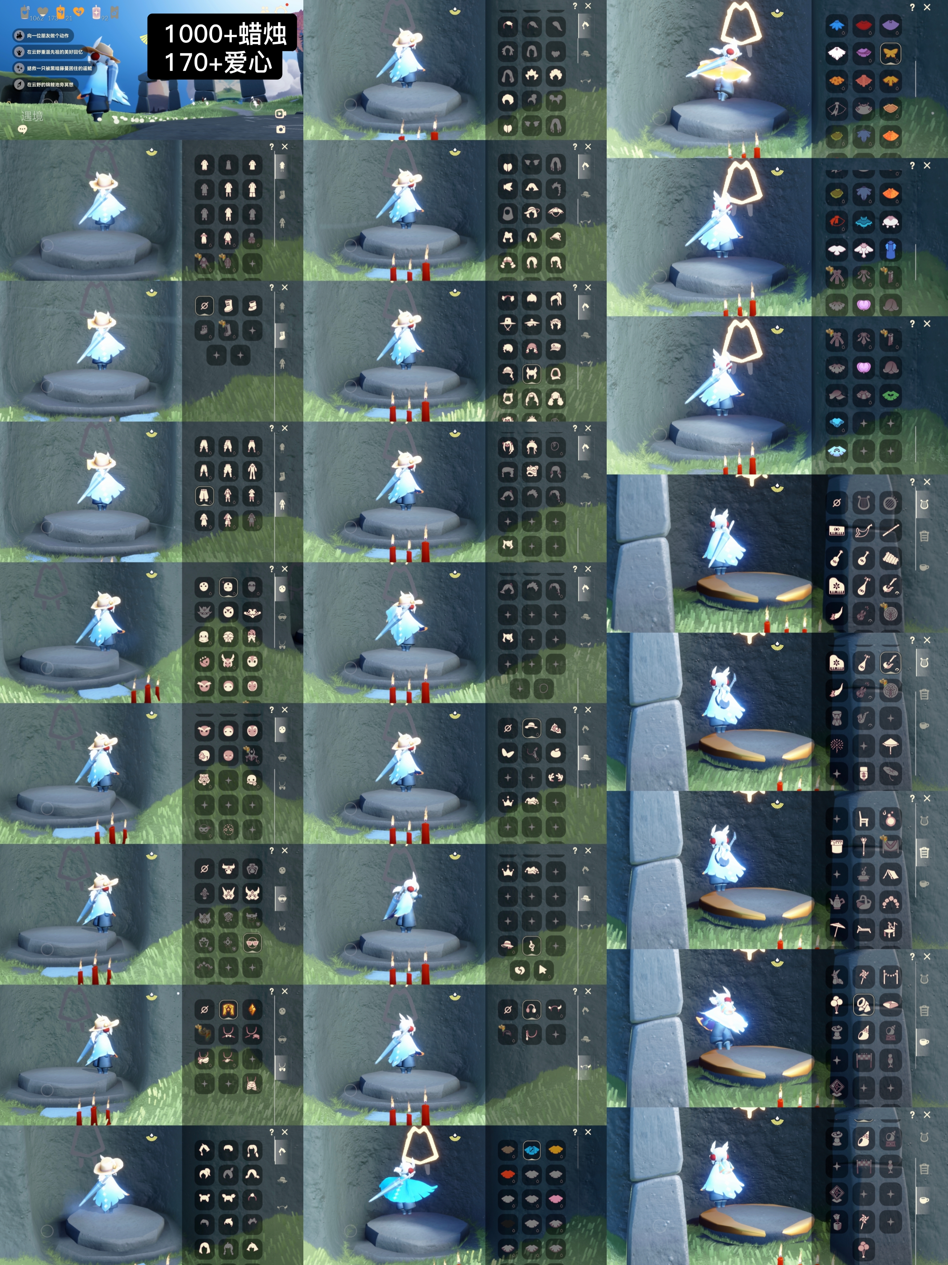 光遇账号华为渠道服WD6667 ✅渠道: 华为 ✅完成地图: 晨岛霞谷 ✅季节已毕业: 表演毕业，破晓半 ✅热门复刻/